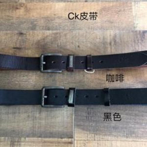 남녀공용 가죽 벨트