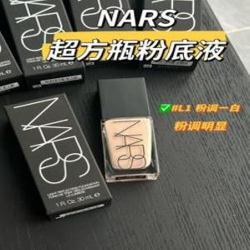 파운데이션