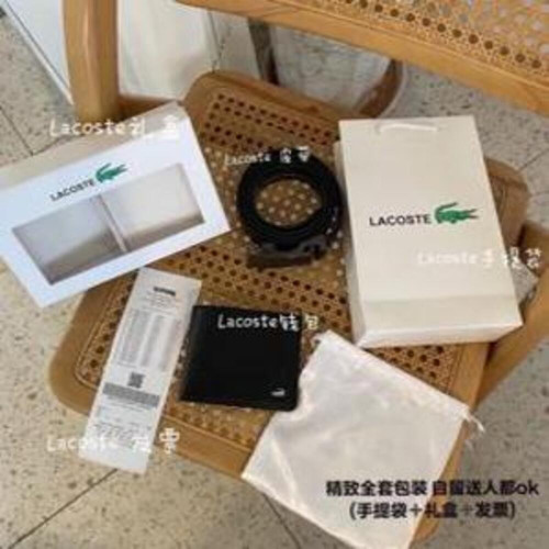 남성용 가죽 벨트