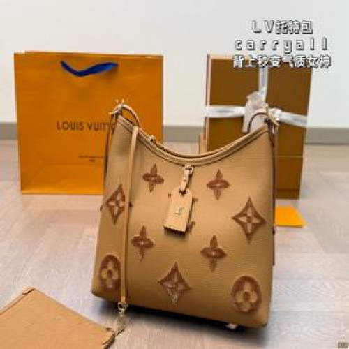 호보백