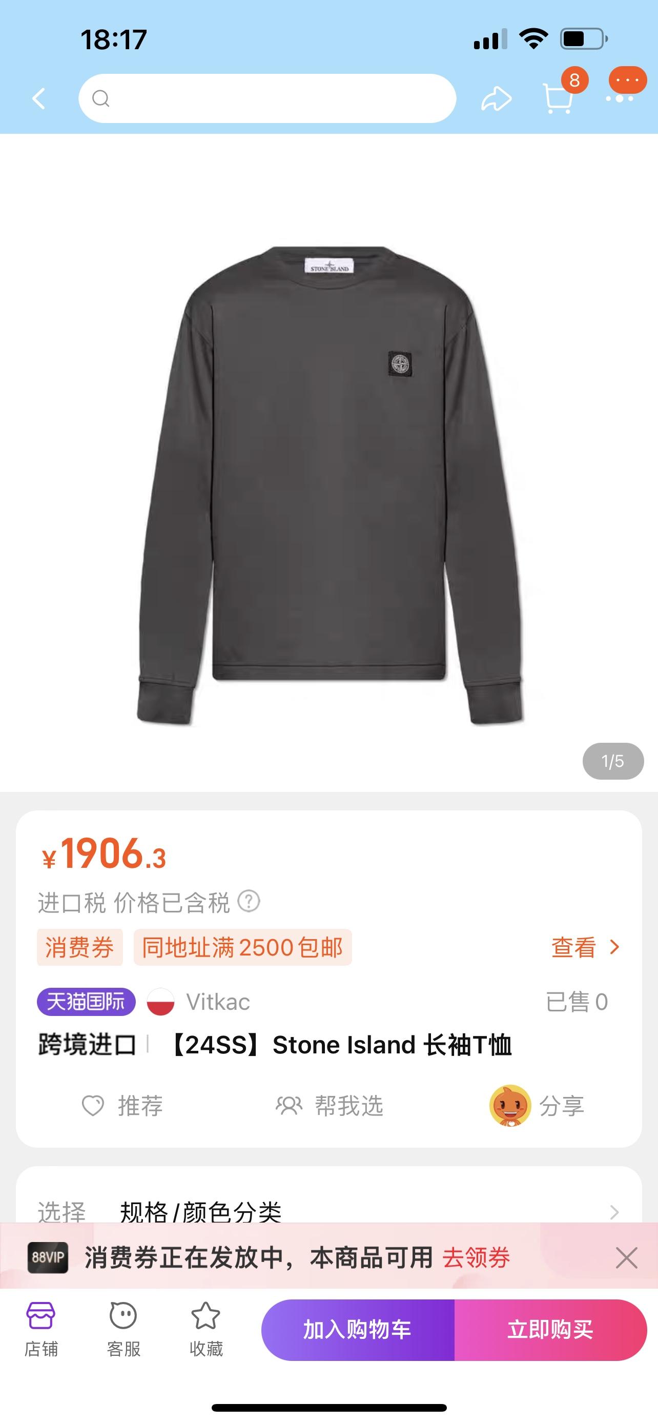 상세 이미지
