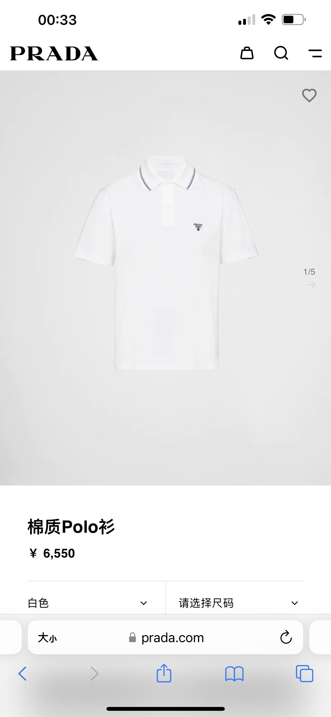 상세 이미지