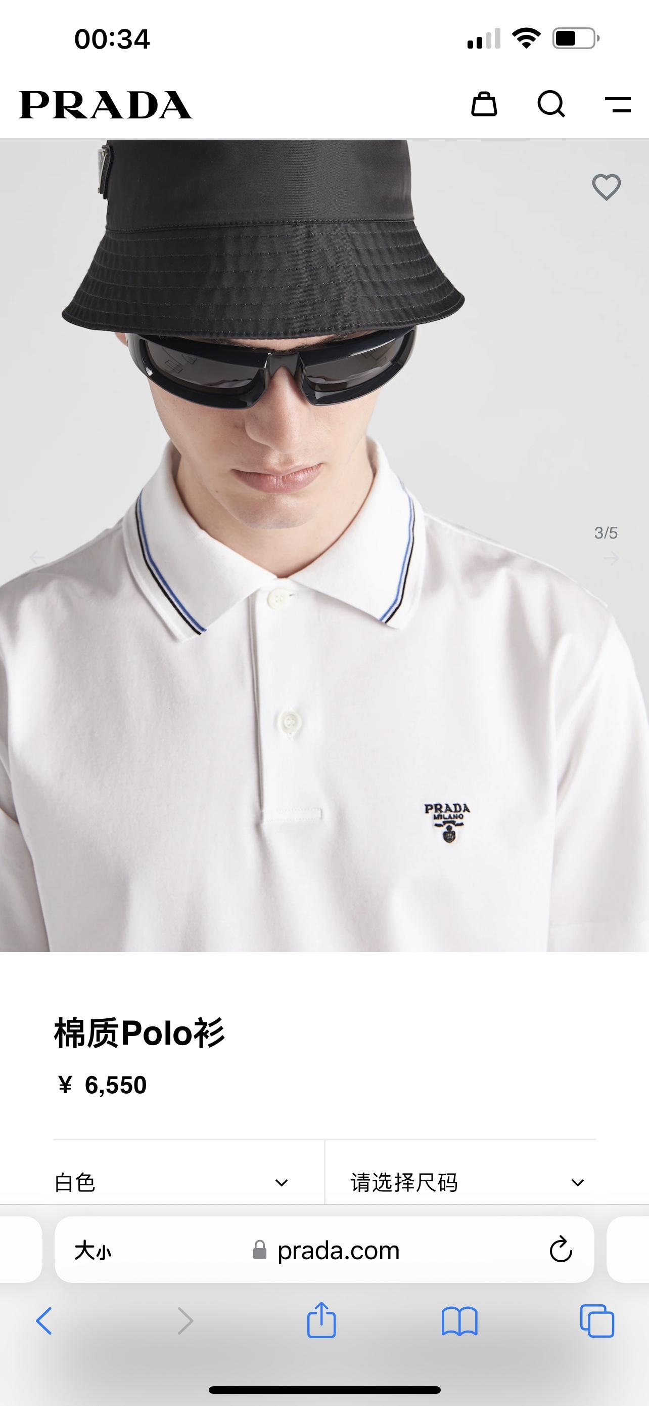 상세 이미지