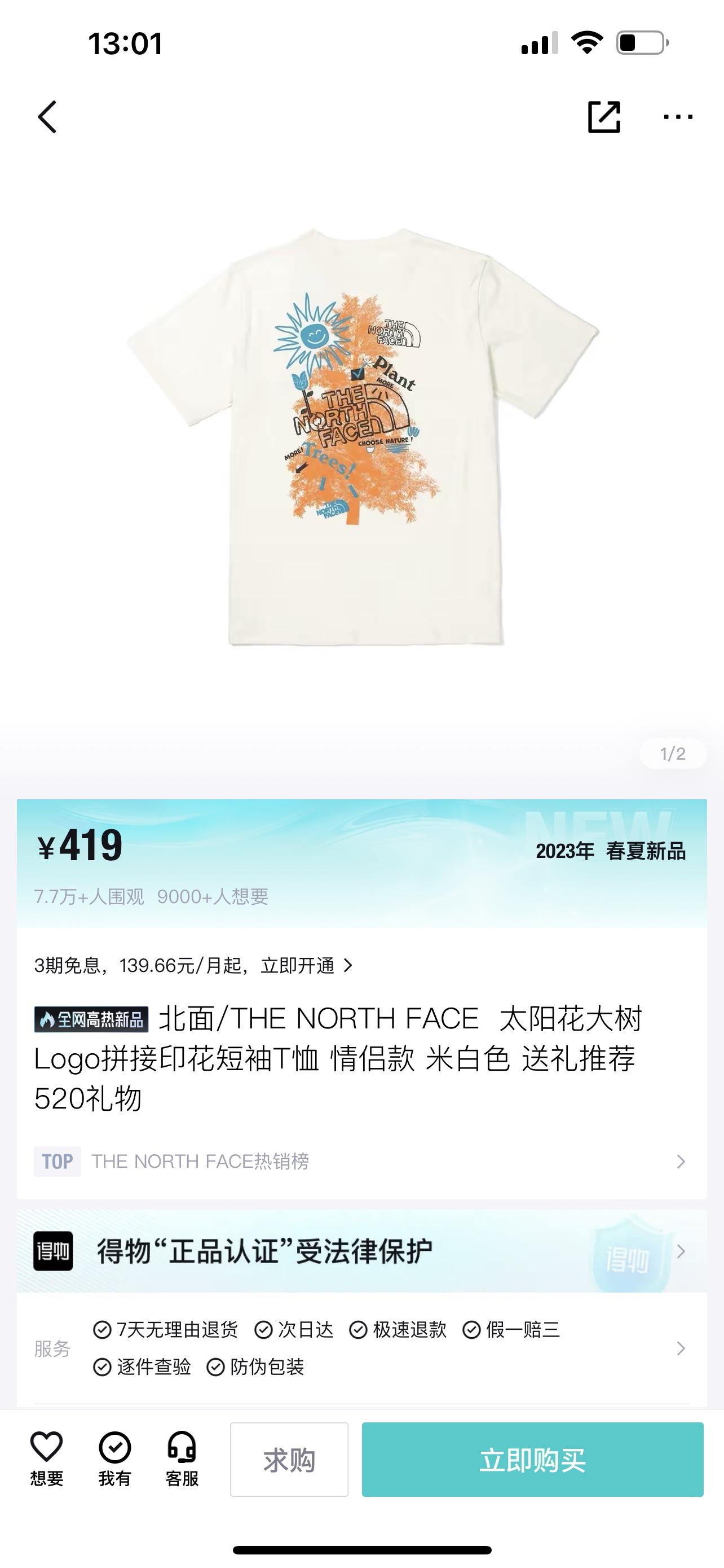 상세 이미지