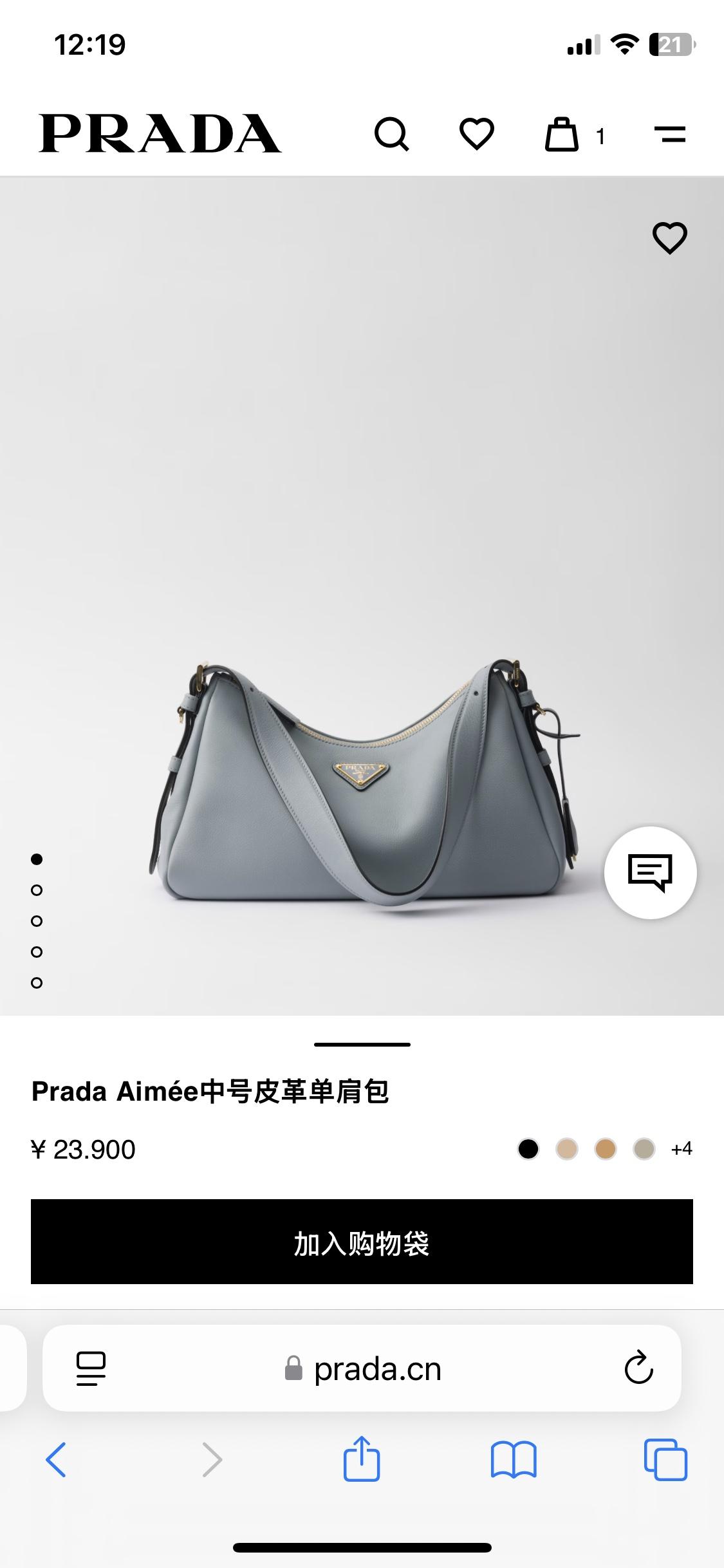 상세 이미지