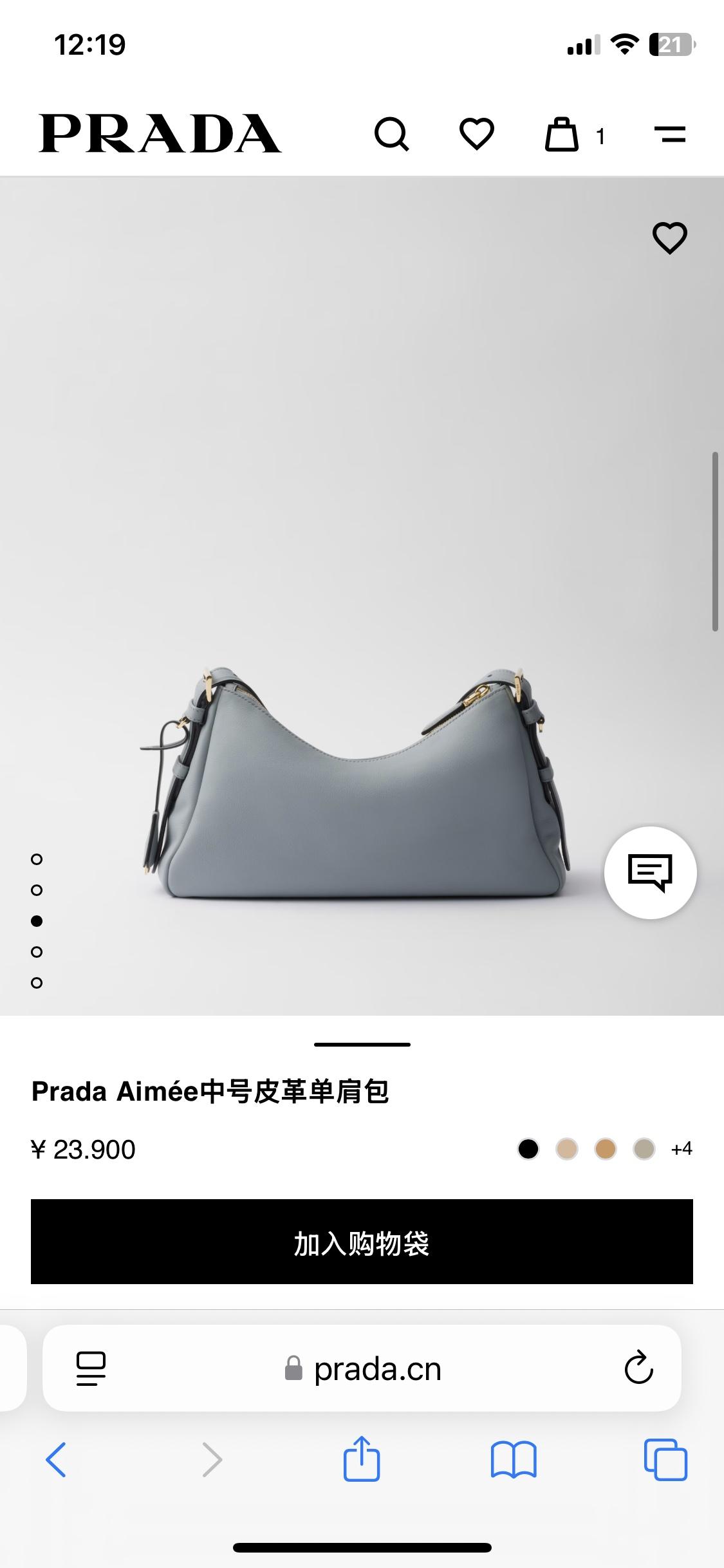 상세 이미지
