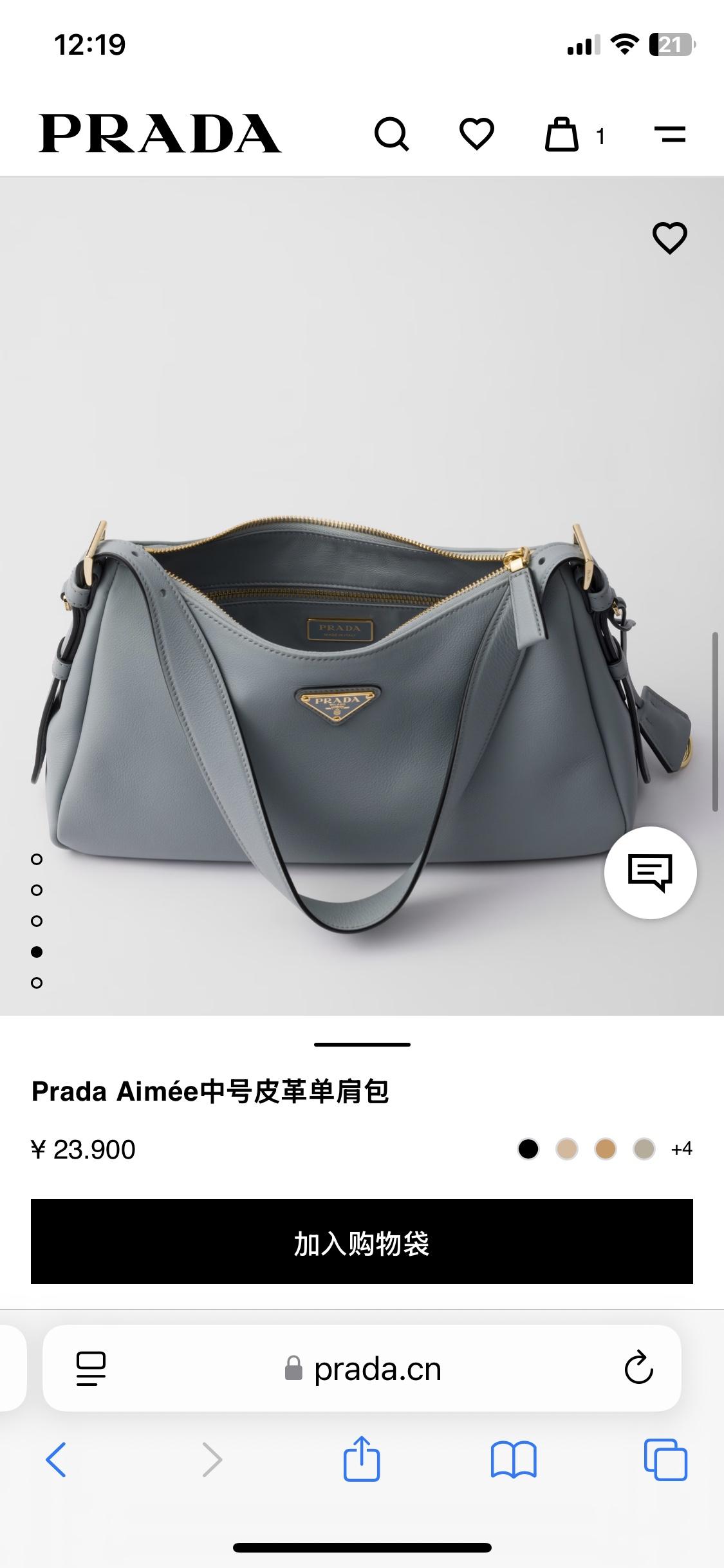 상세 이미지