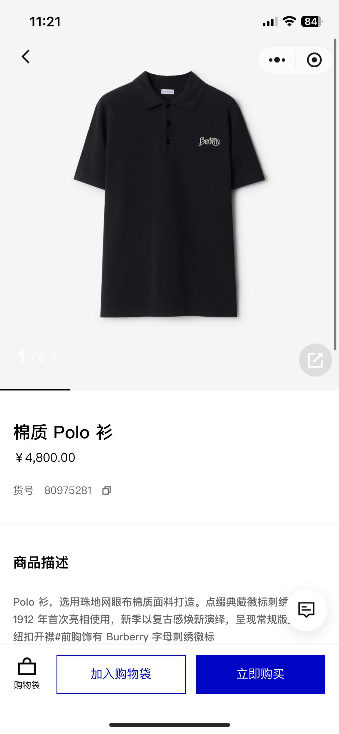 상세 이미지