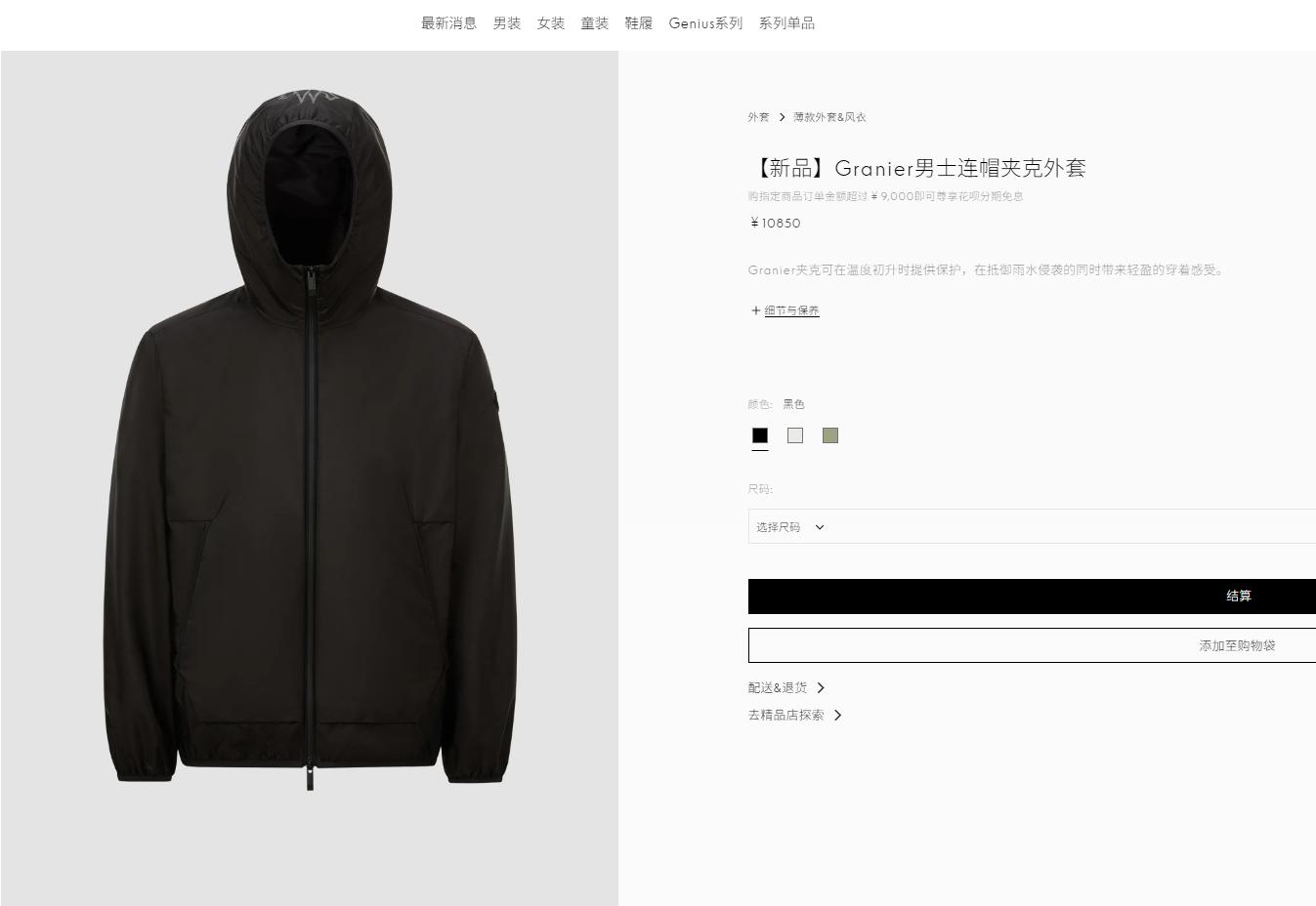 상세 이미지