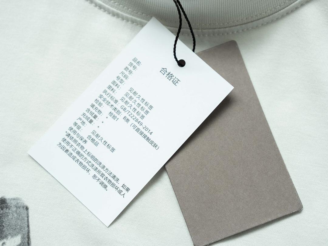 상세 이미지