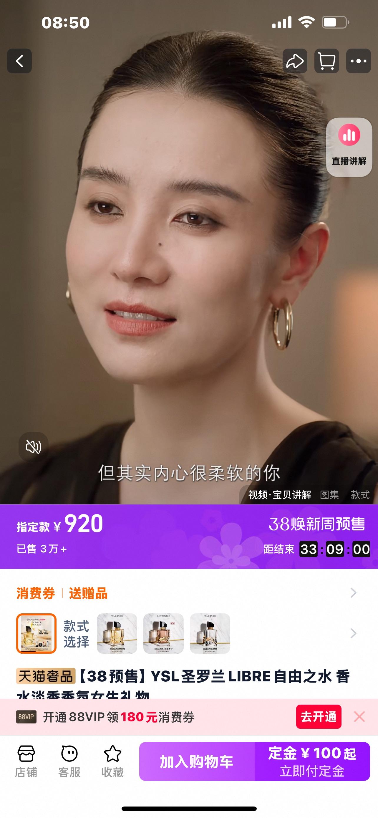 상세 이미지