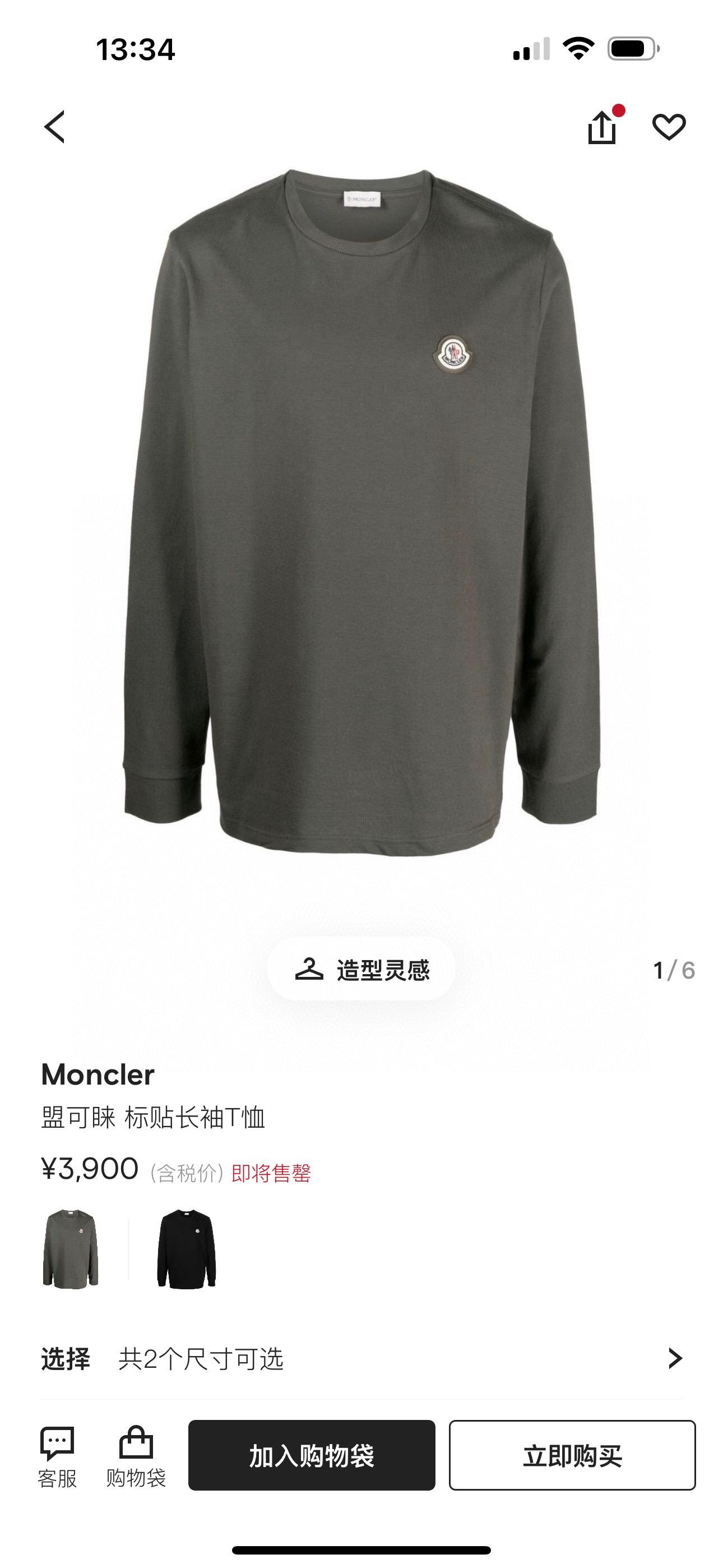 상세 이미지