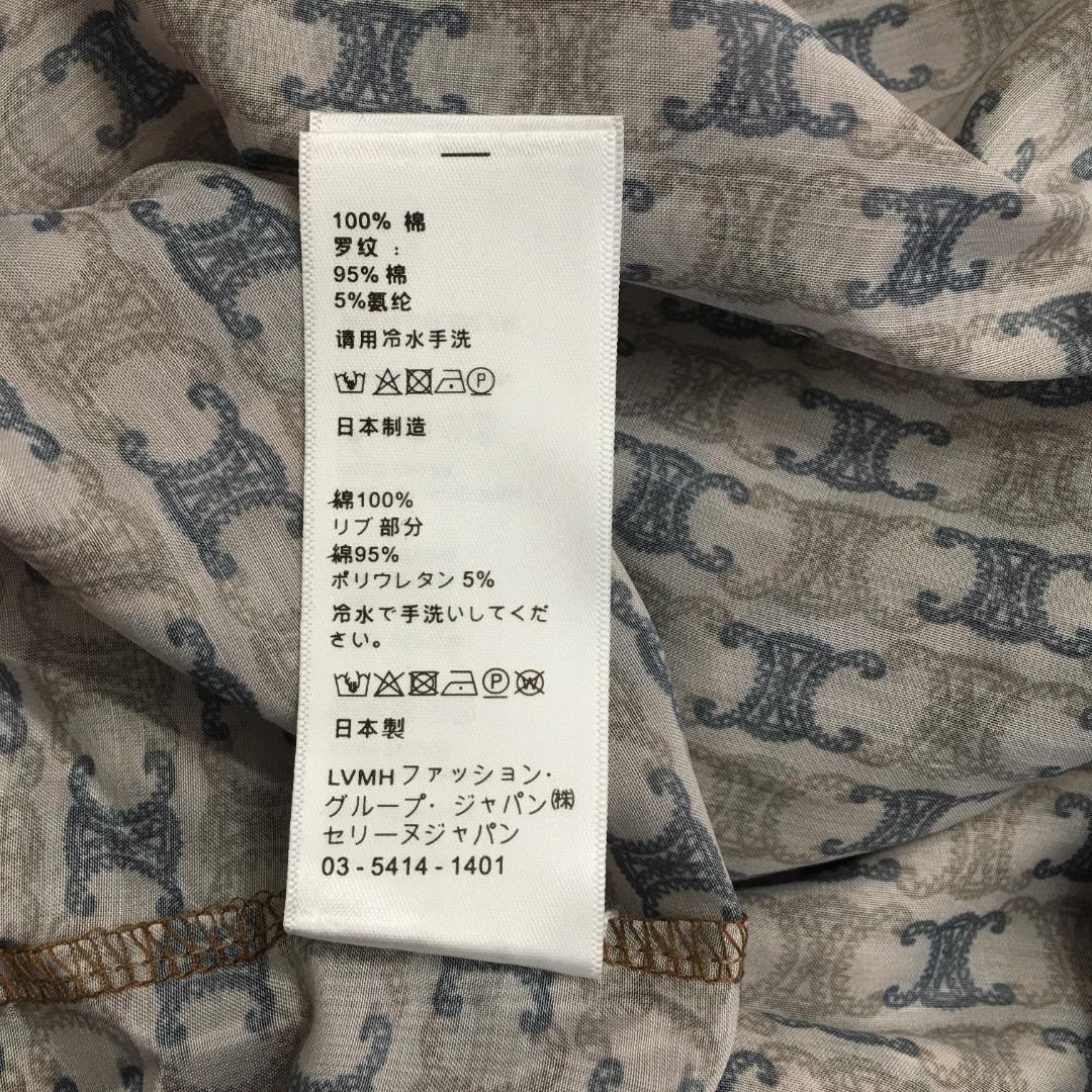 상세 이미지