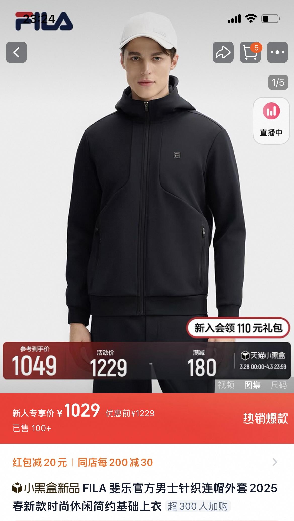 상세 이미지