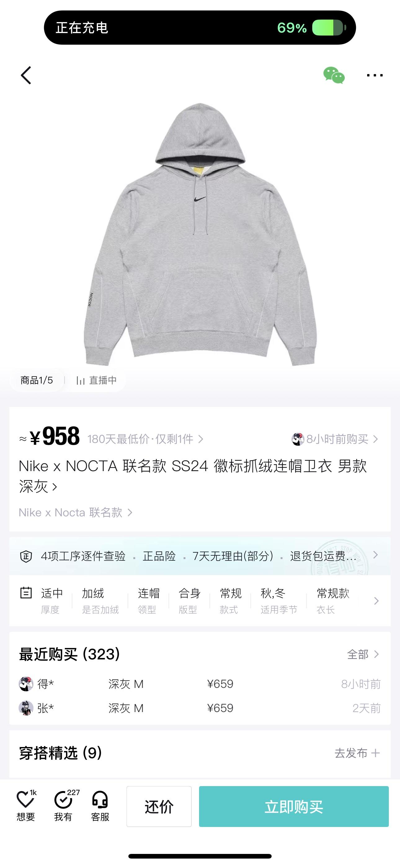 상세 이미지