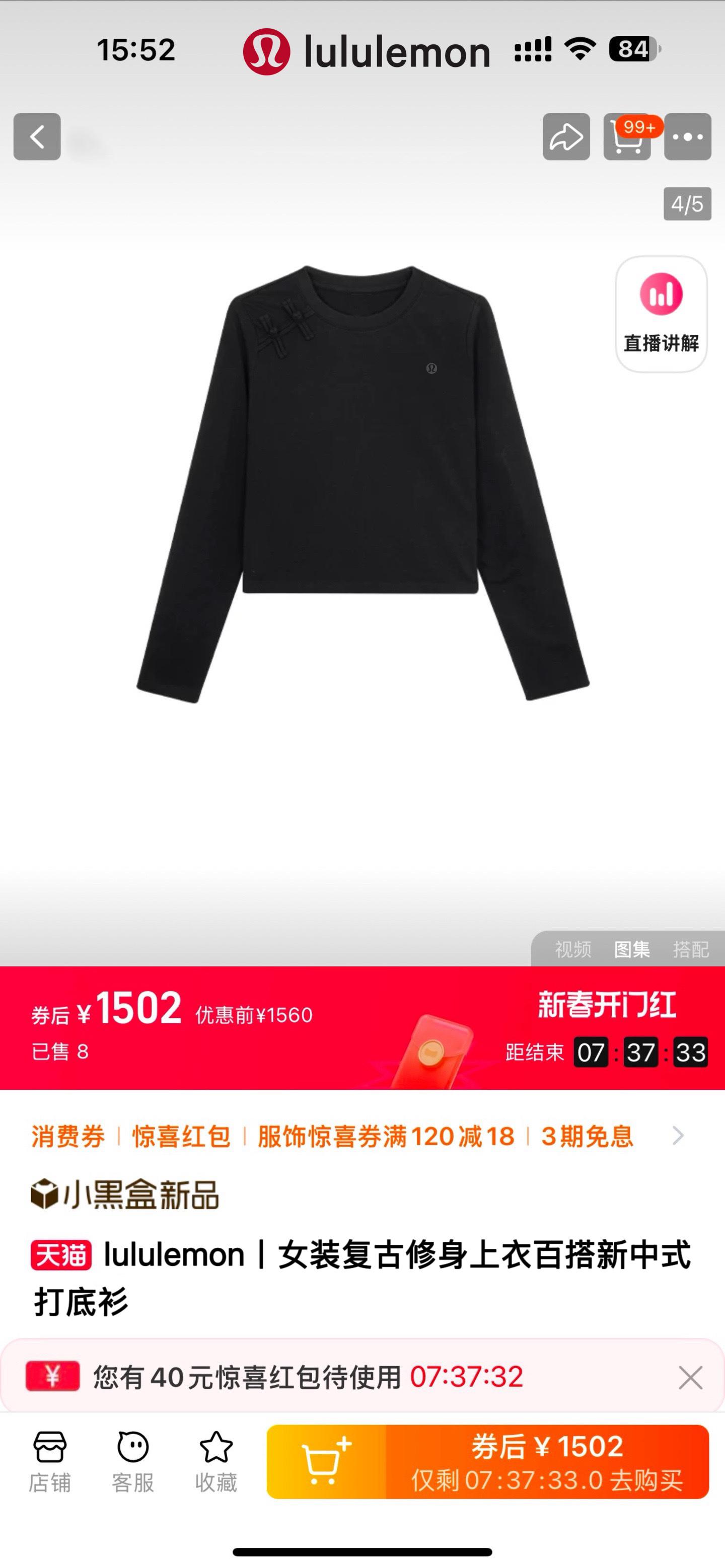 상세 이미지
