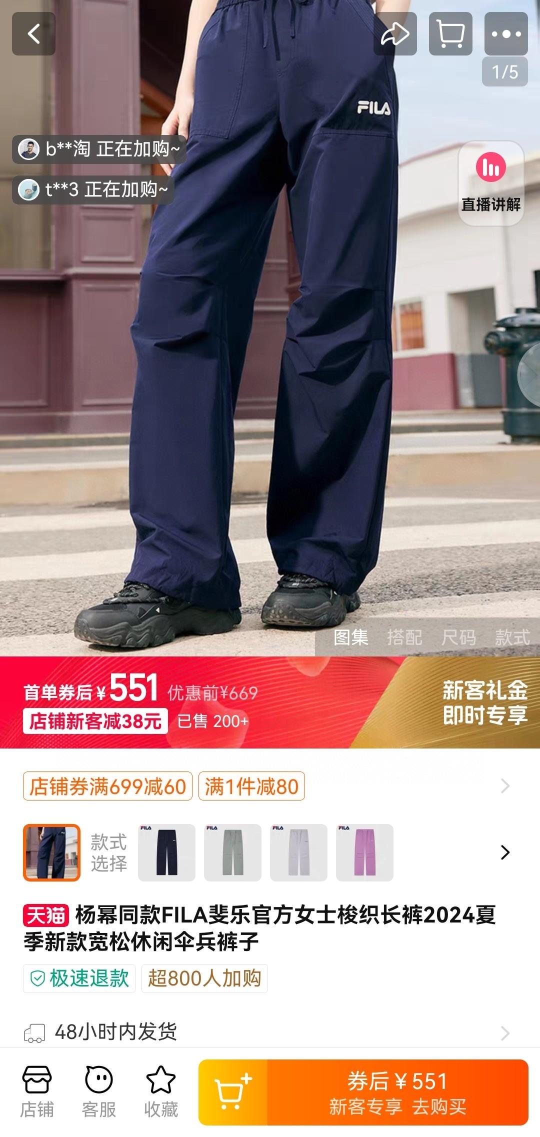 상세 이미지