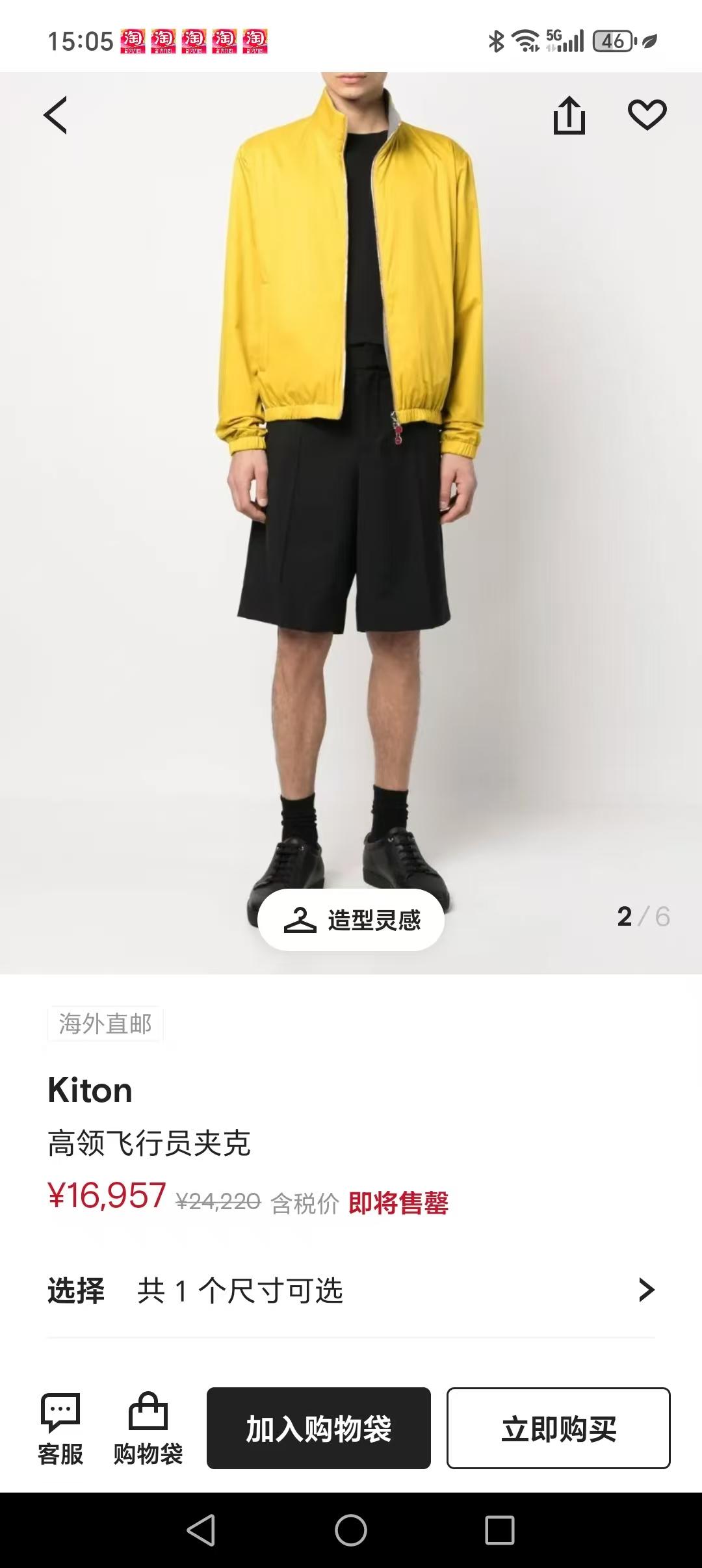 상세 이미지