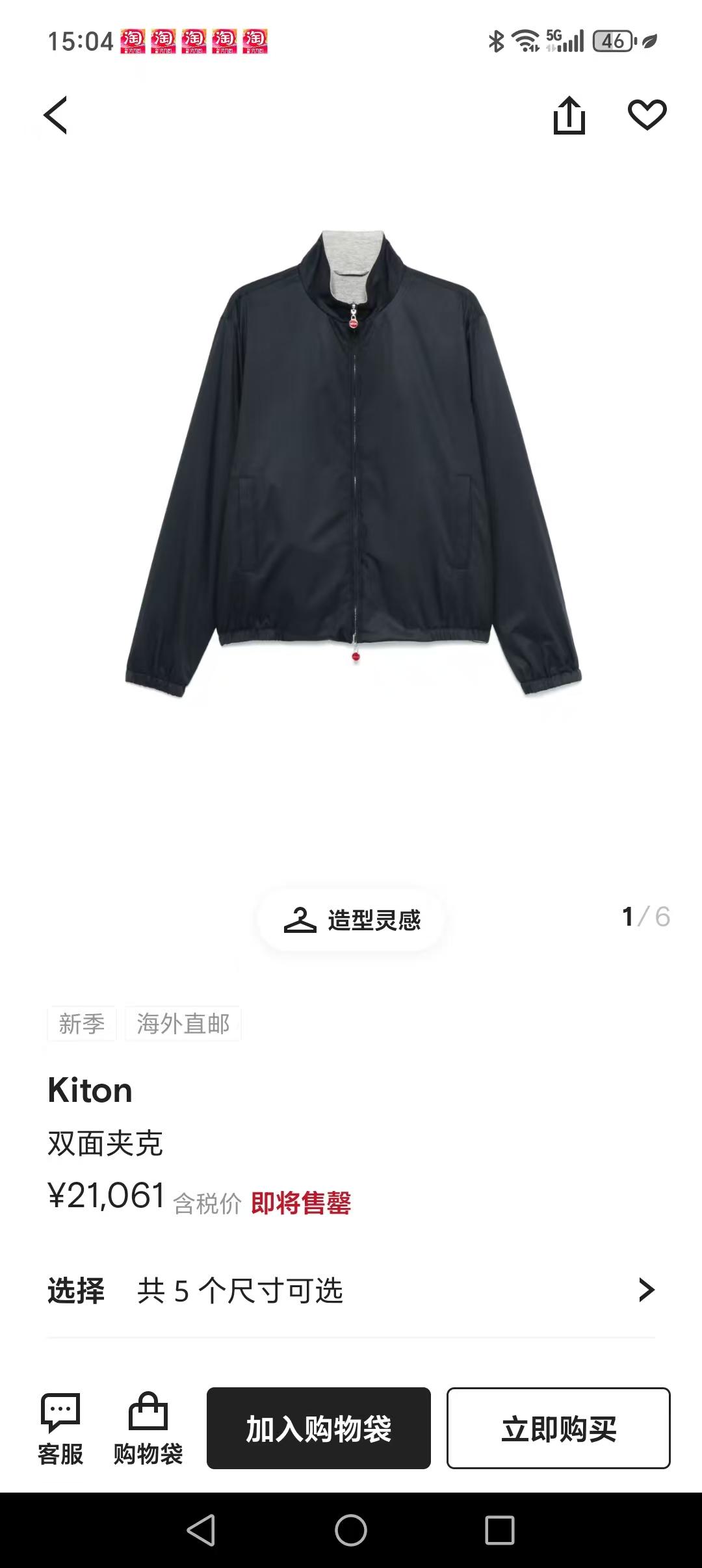 상세 이미지