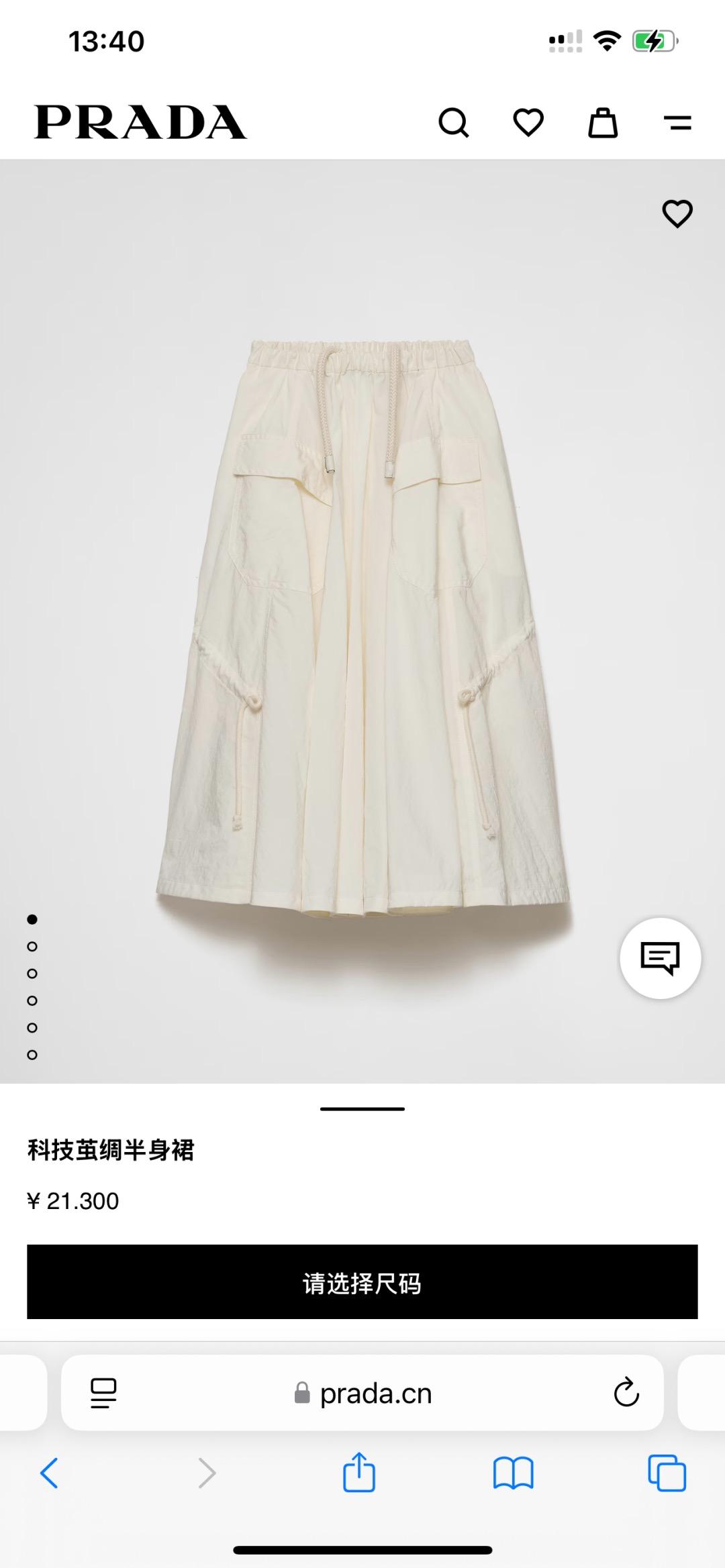 상세 이미지