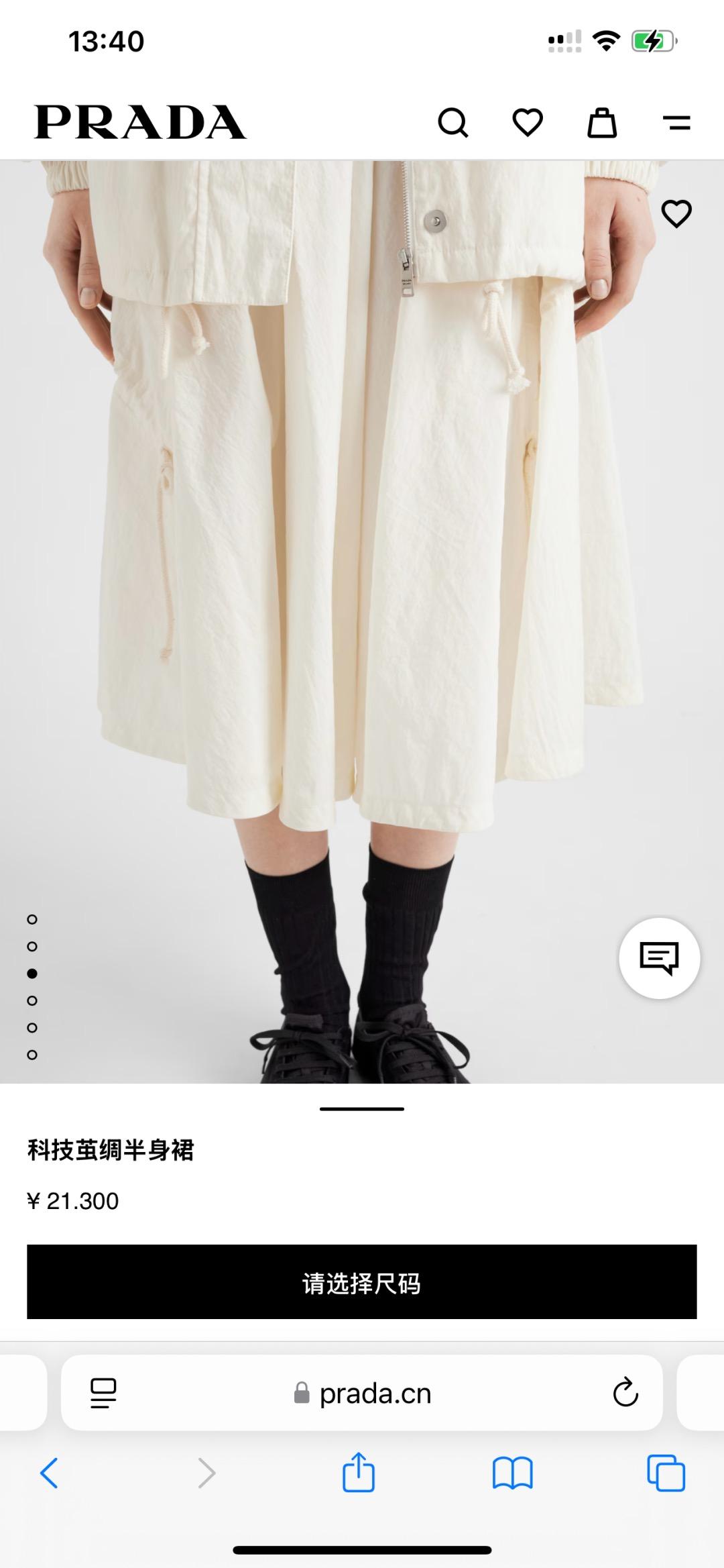 상세 이미지