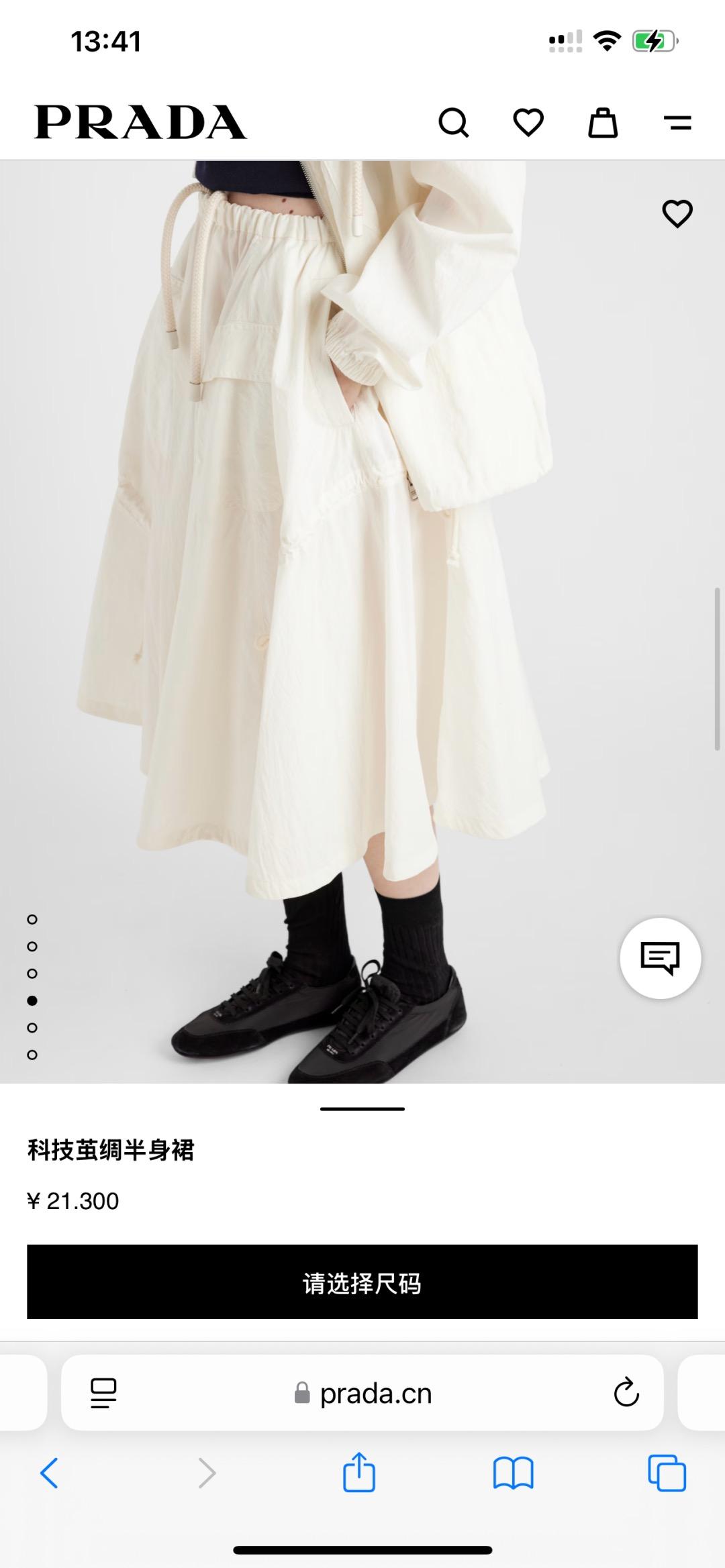 상세 이미지