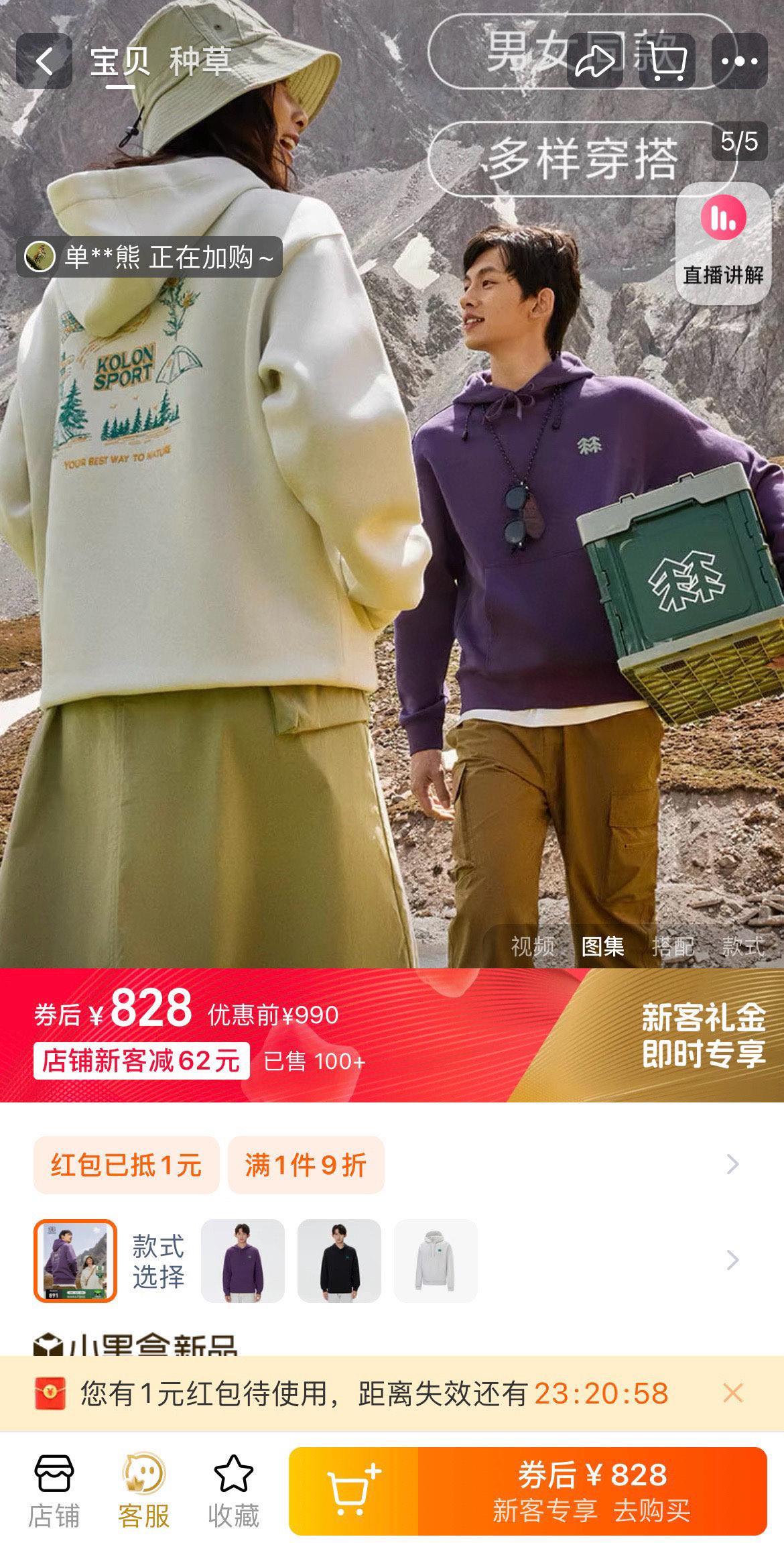 상세 이미지