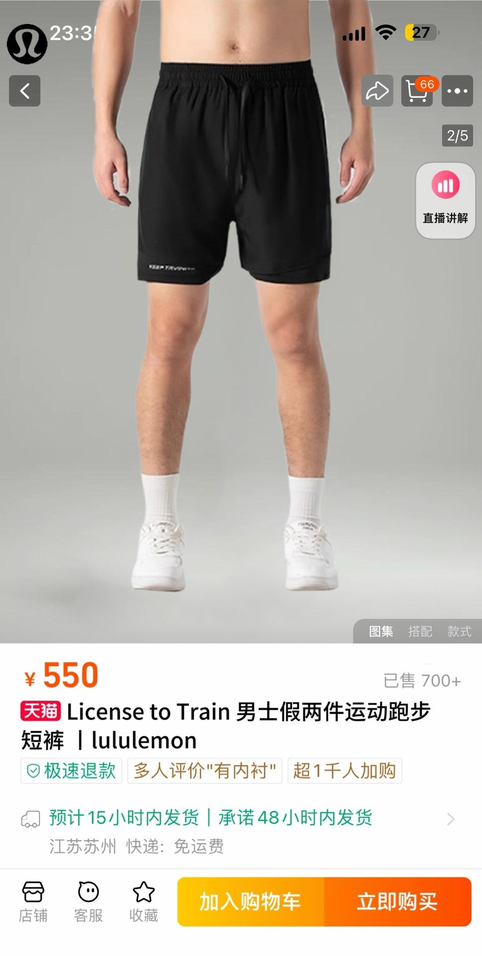 상세 이미지