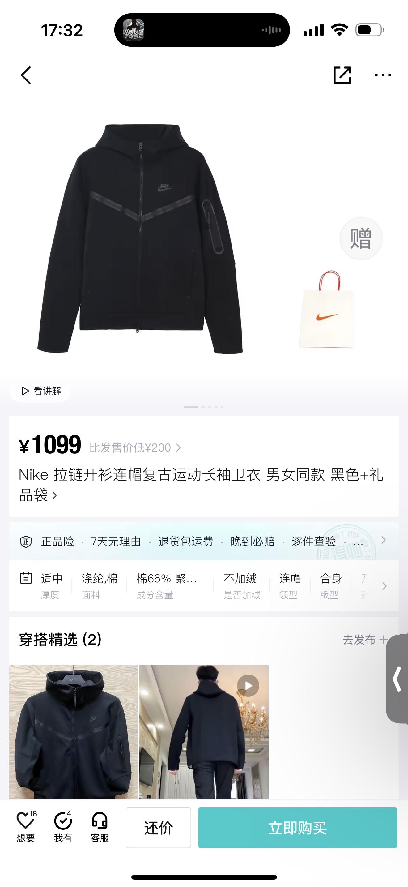 상세 이미지