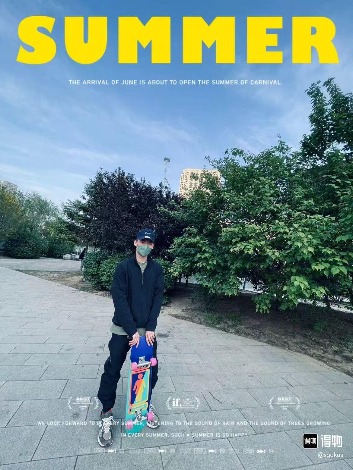 상세 이미지