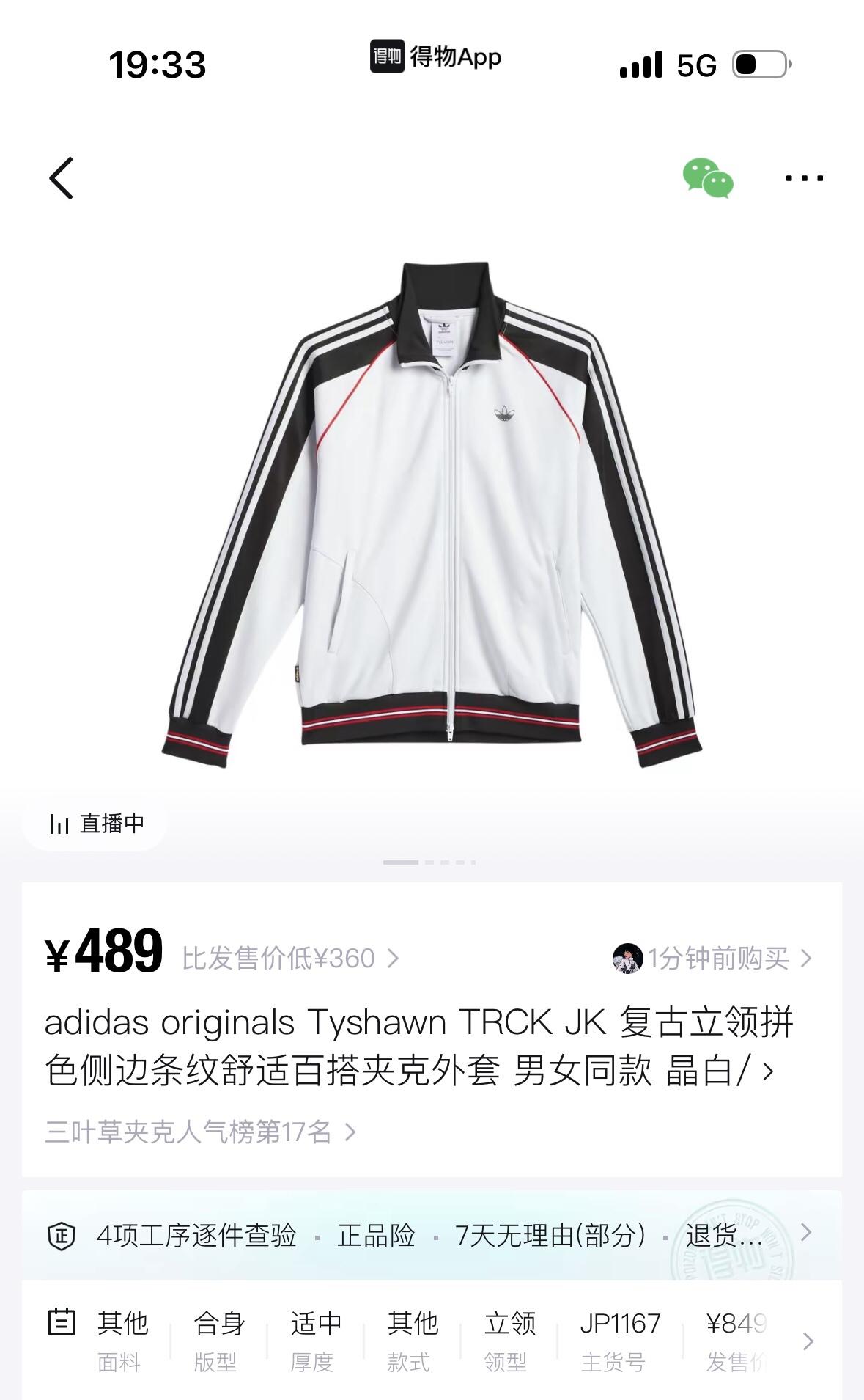 상세 이미지