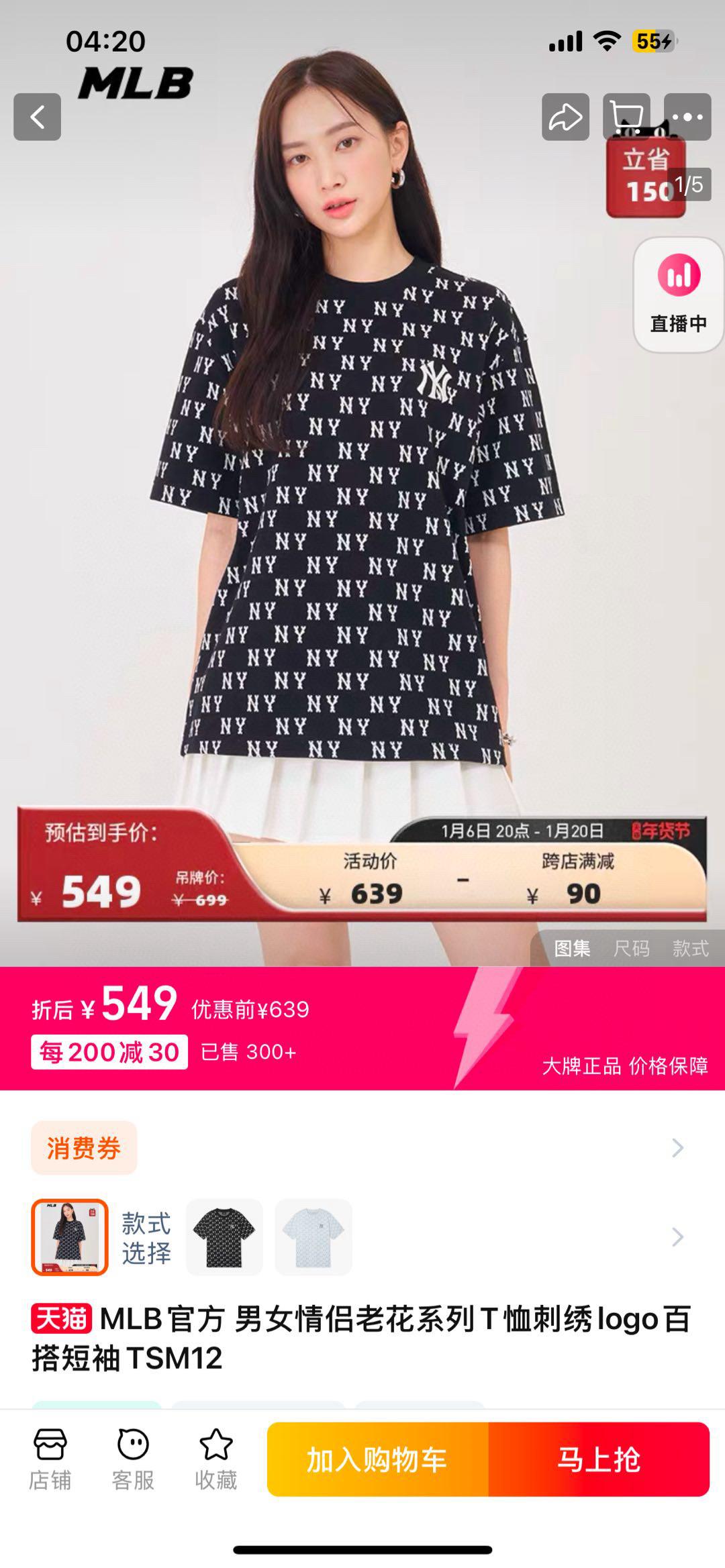 상세 이미지