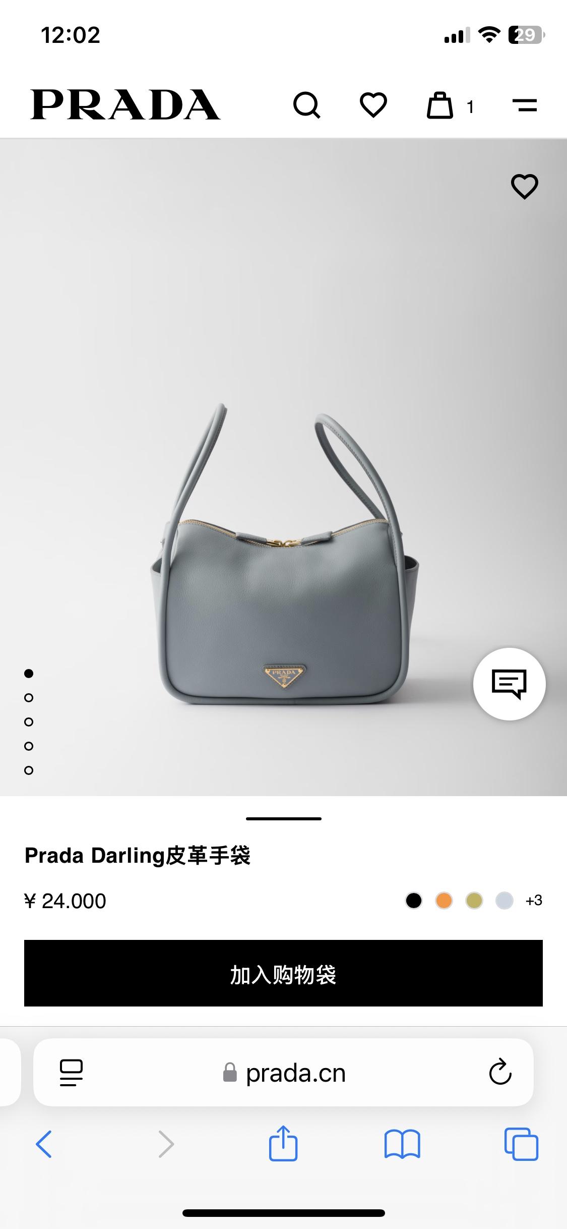 상세 이미지
