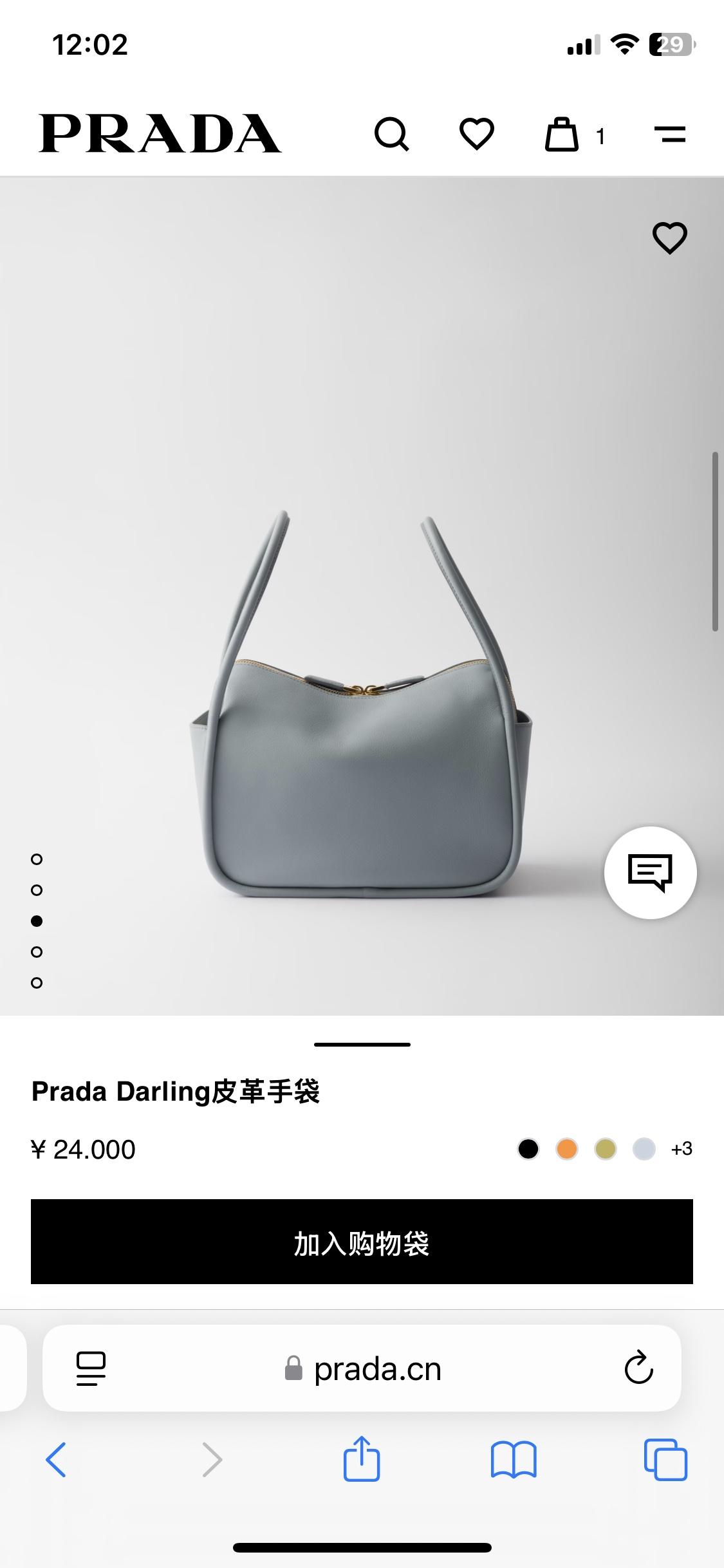 상세 이미지