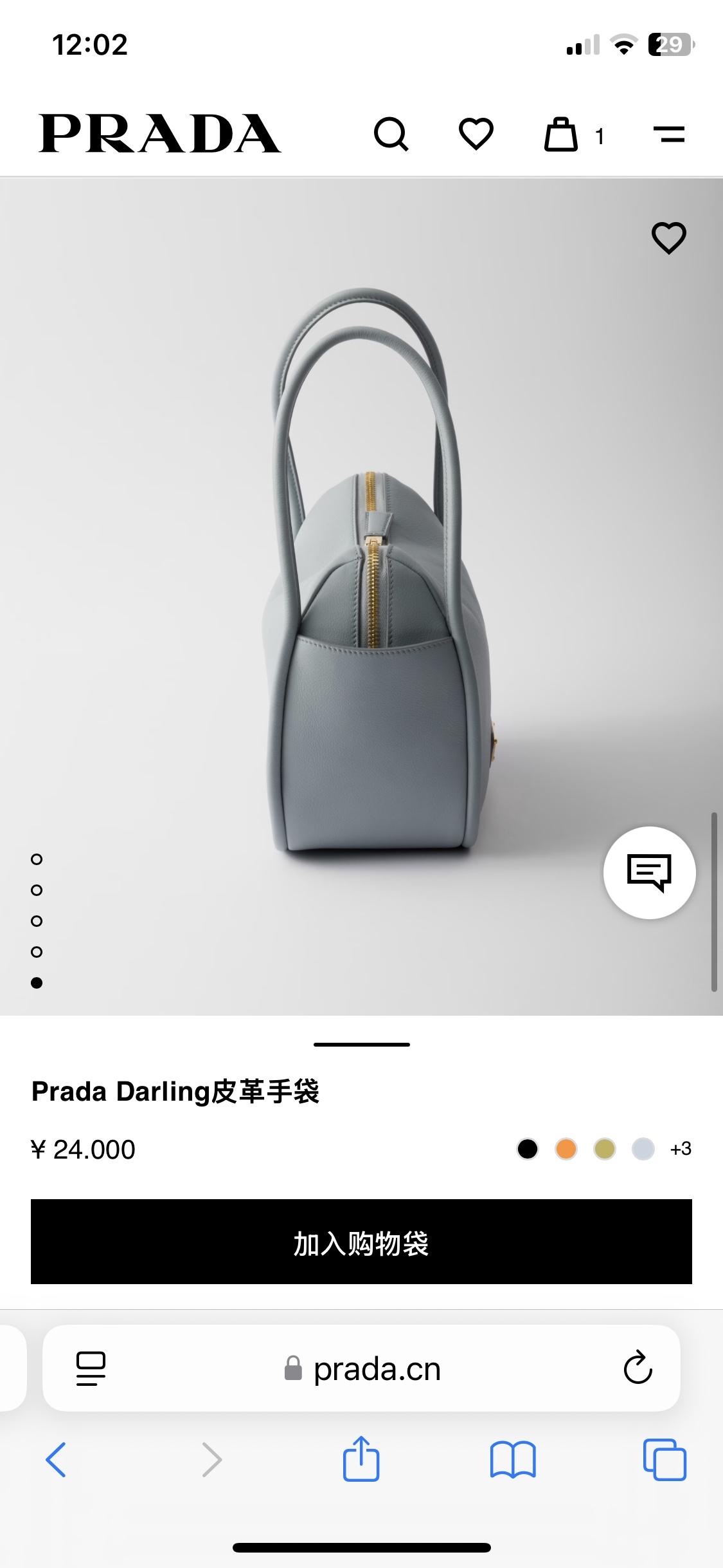 상세 이미지