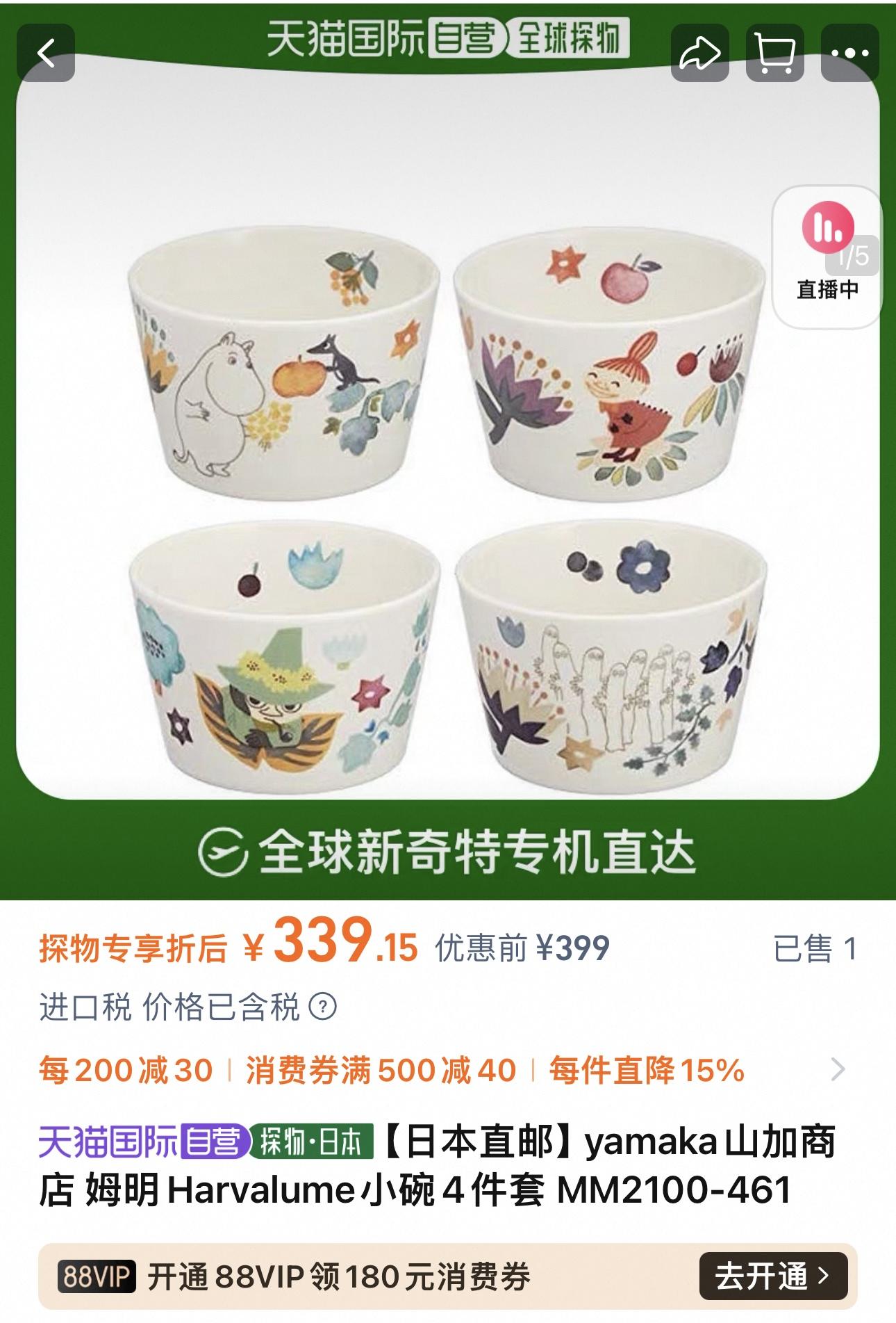 상세 이미지