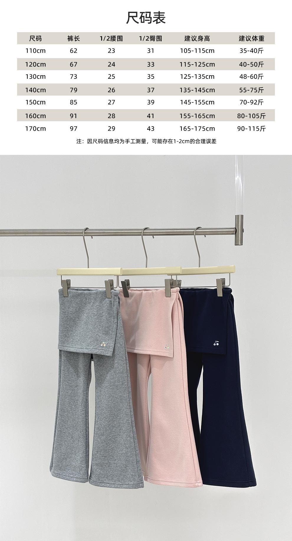 상세 이미지