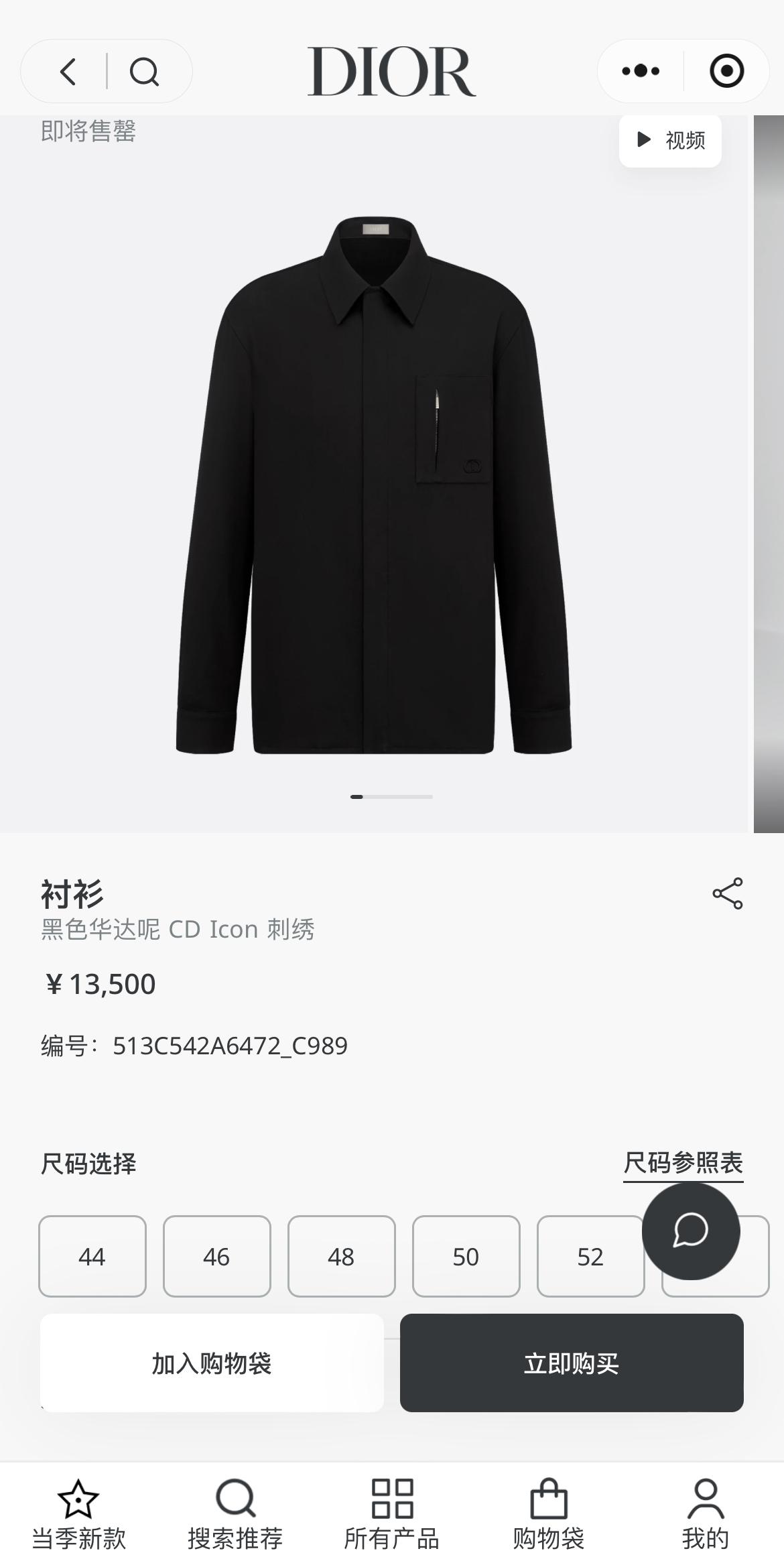 상세 이미지