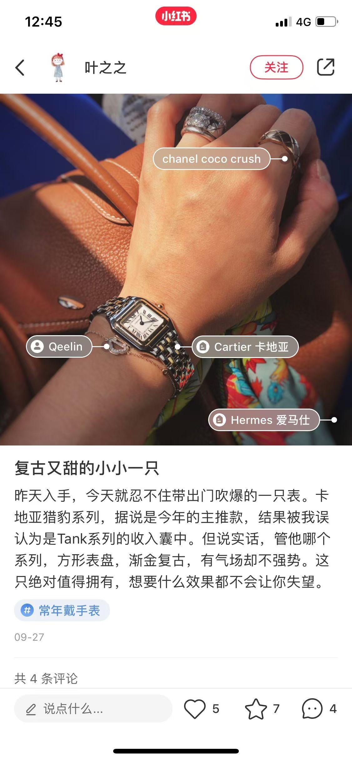 상세 이미지