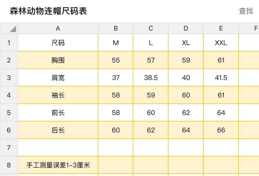 상세 이미지