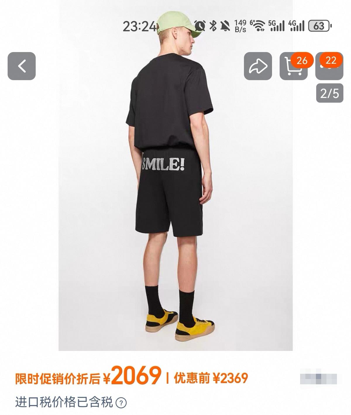 상세 이미지