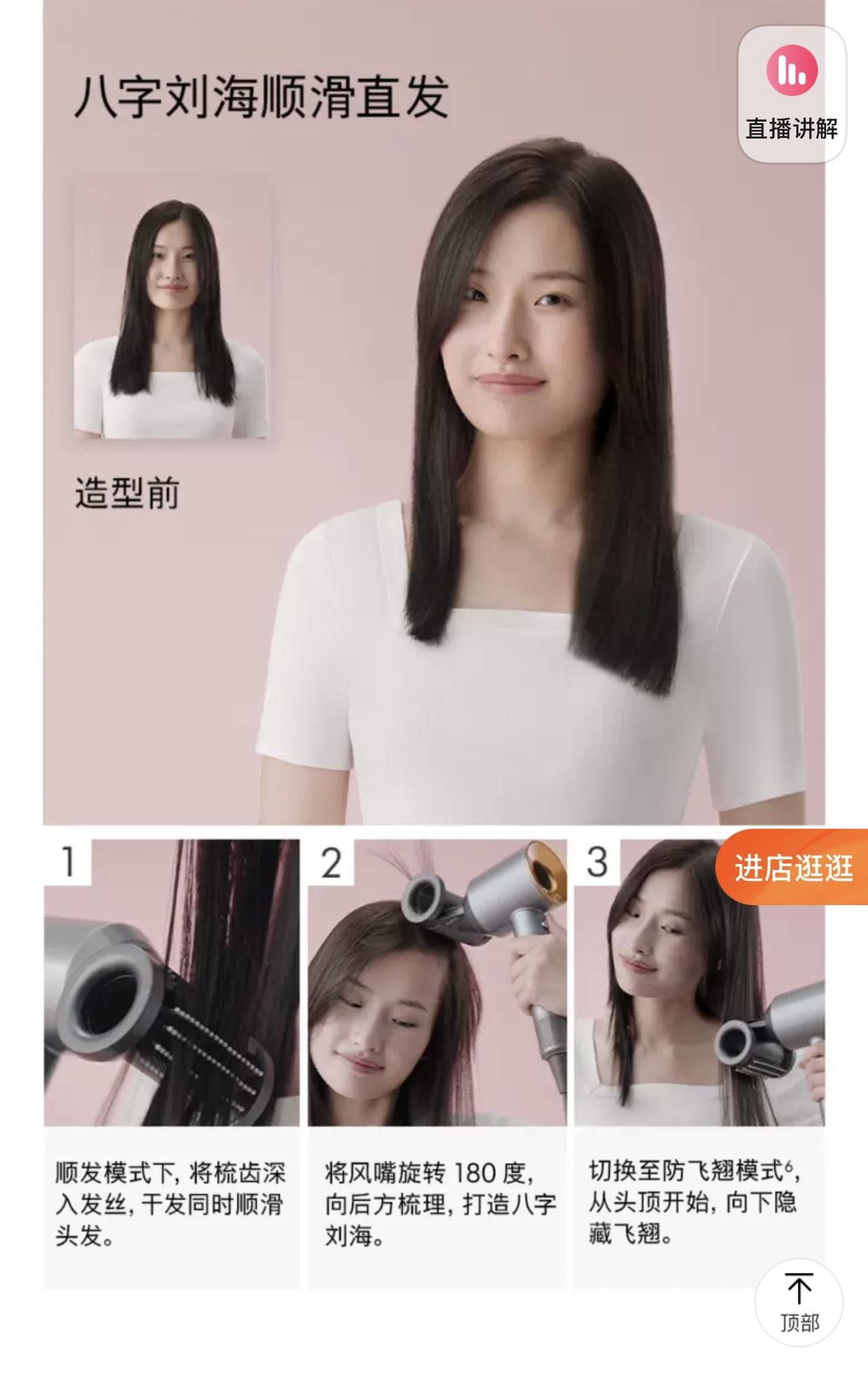상세 이미지