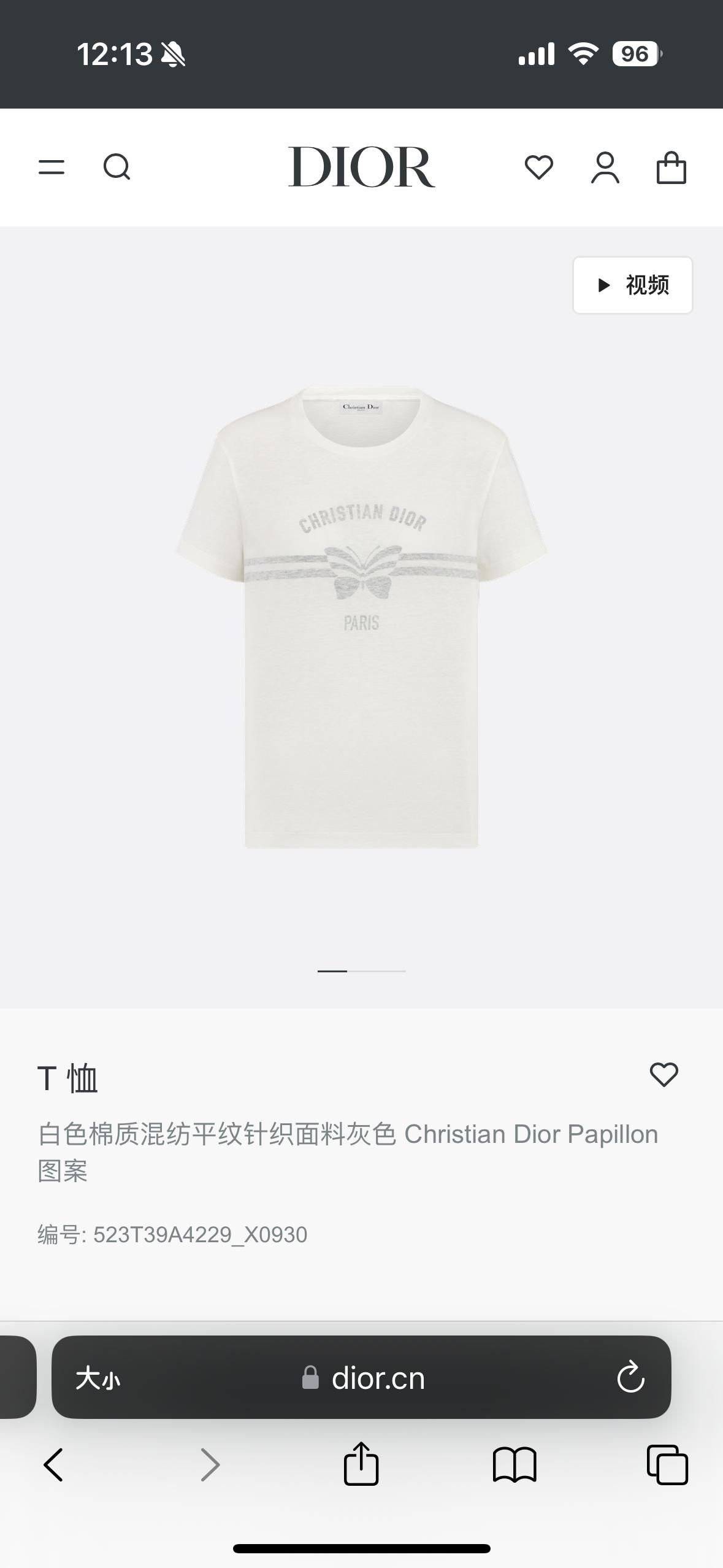 상세 이미지