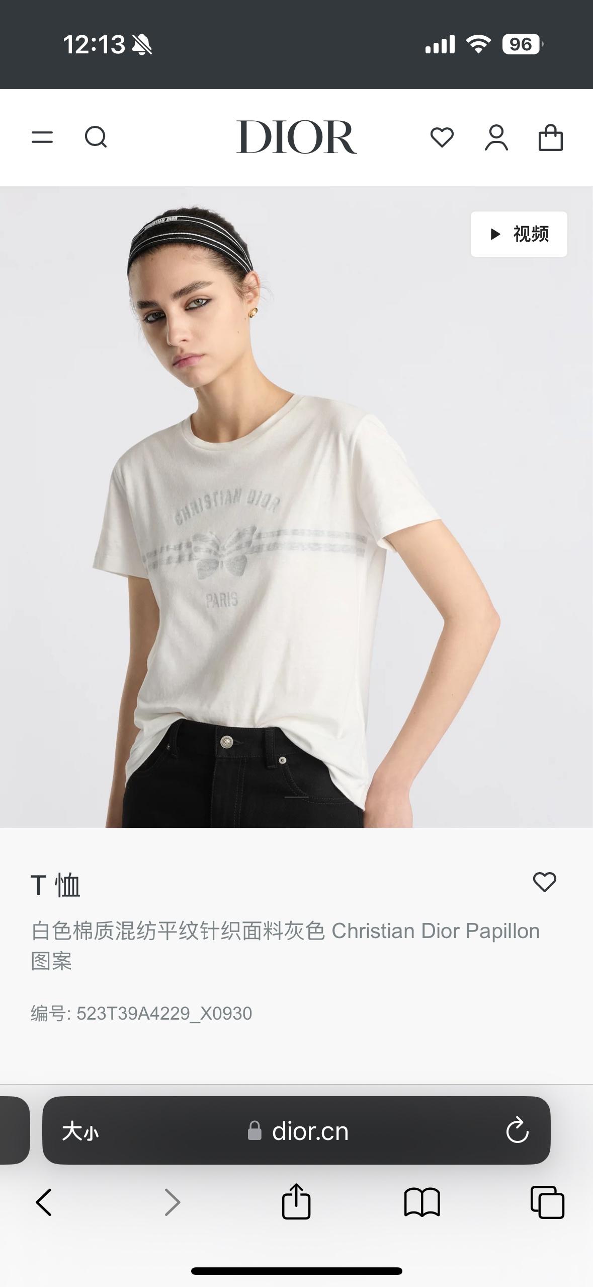 상세 이미지