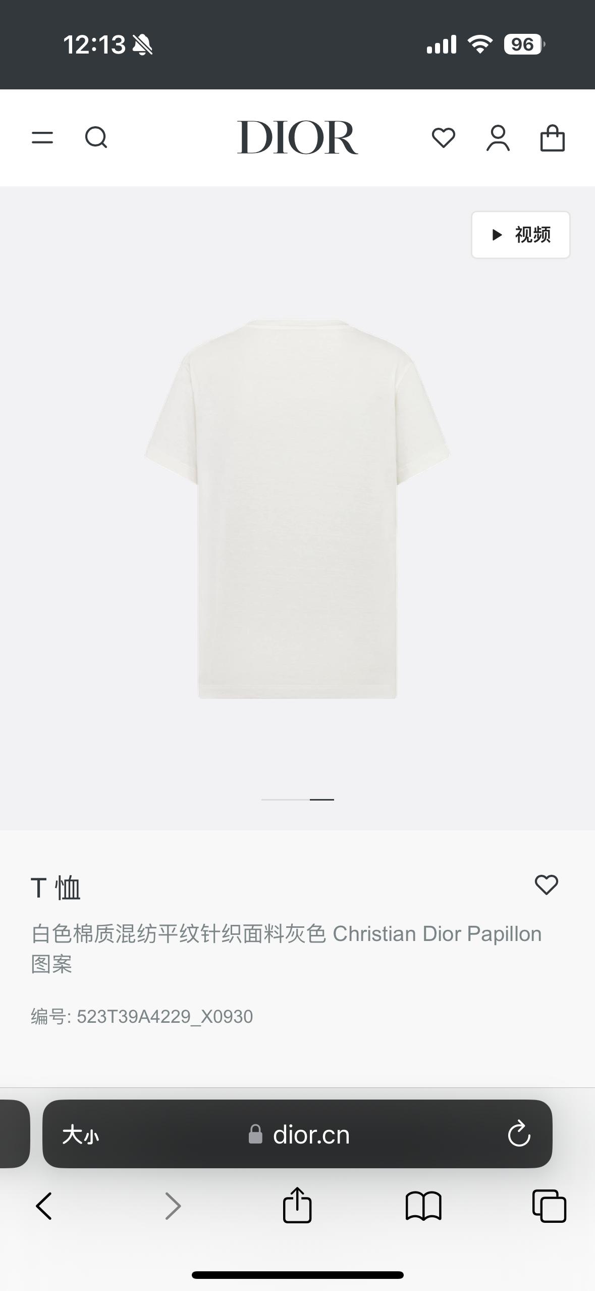 상세 이미지