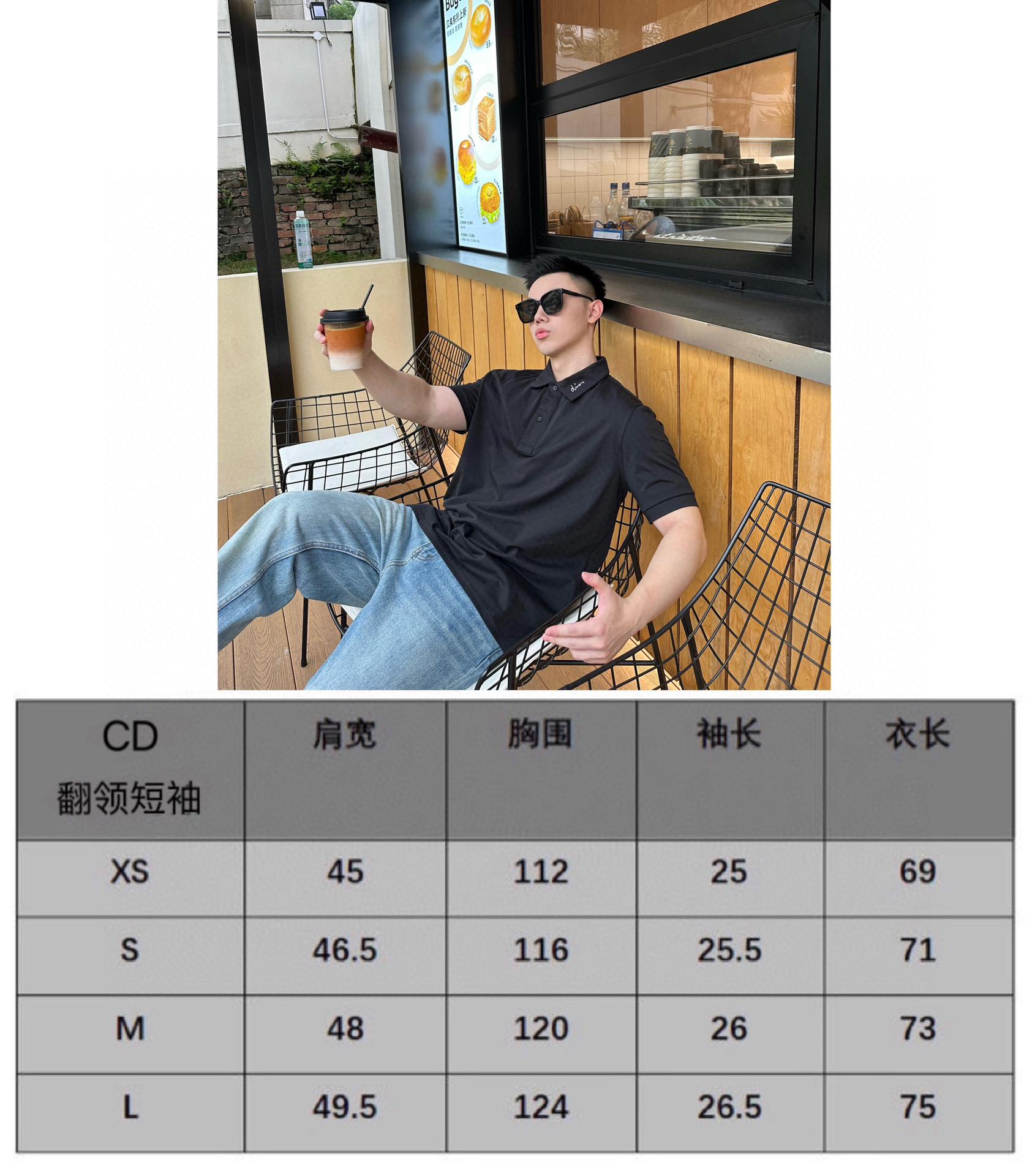 상세 이미지