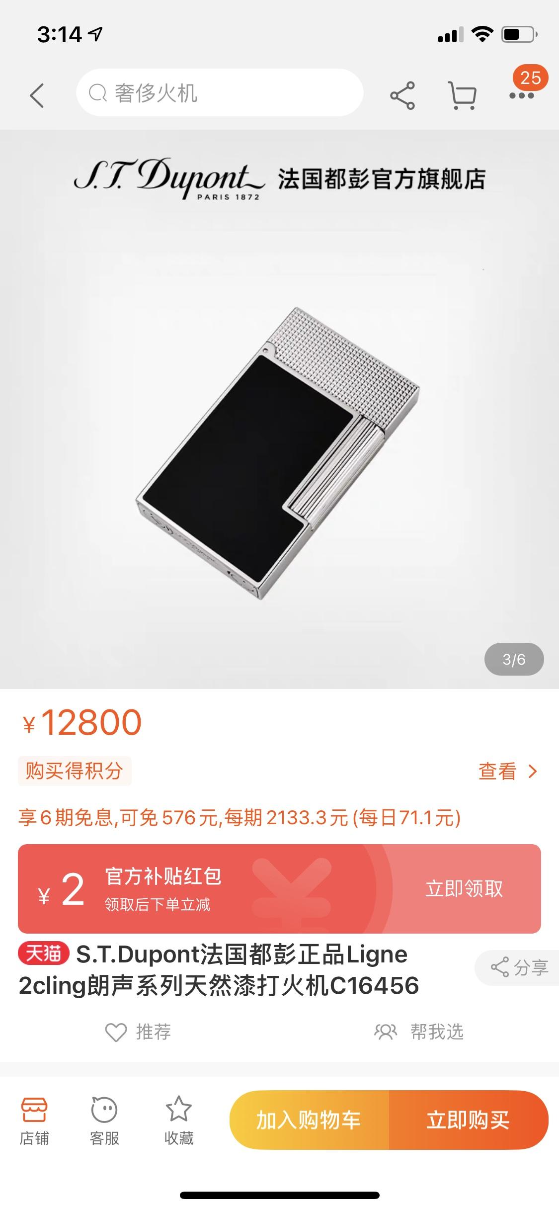 상세 이미지