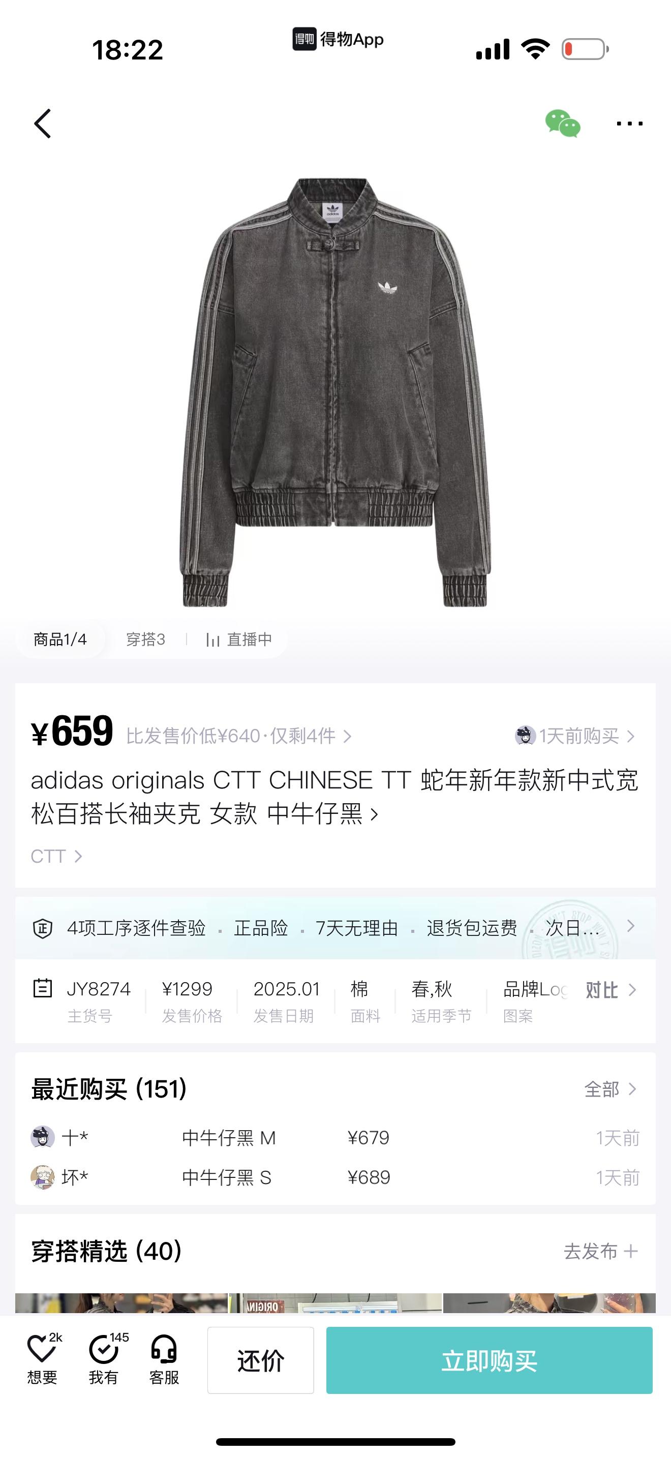 상세 이미지