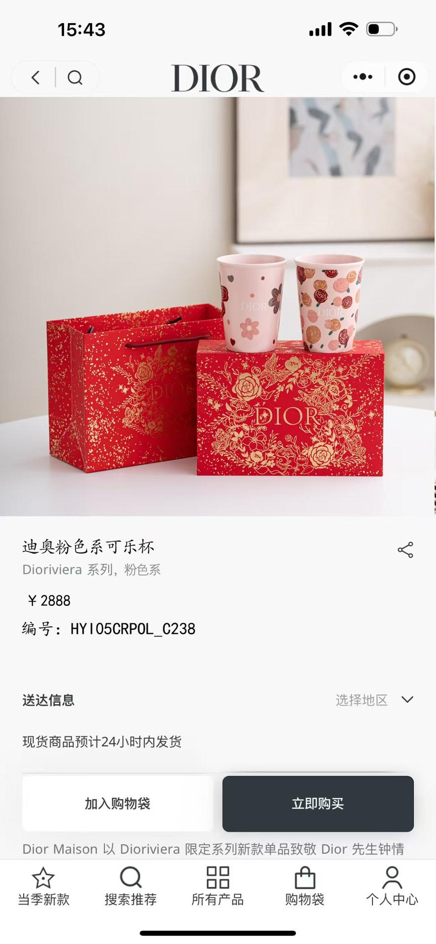 상세 이미지