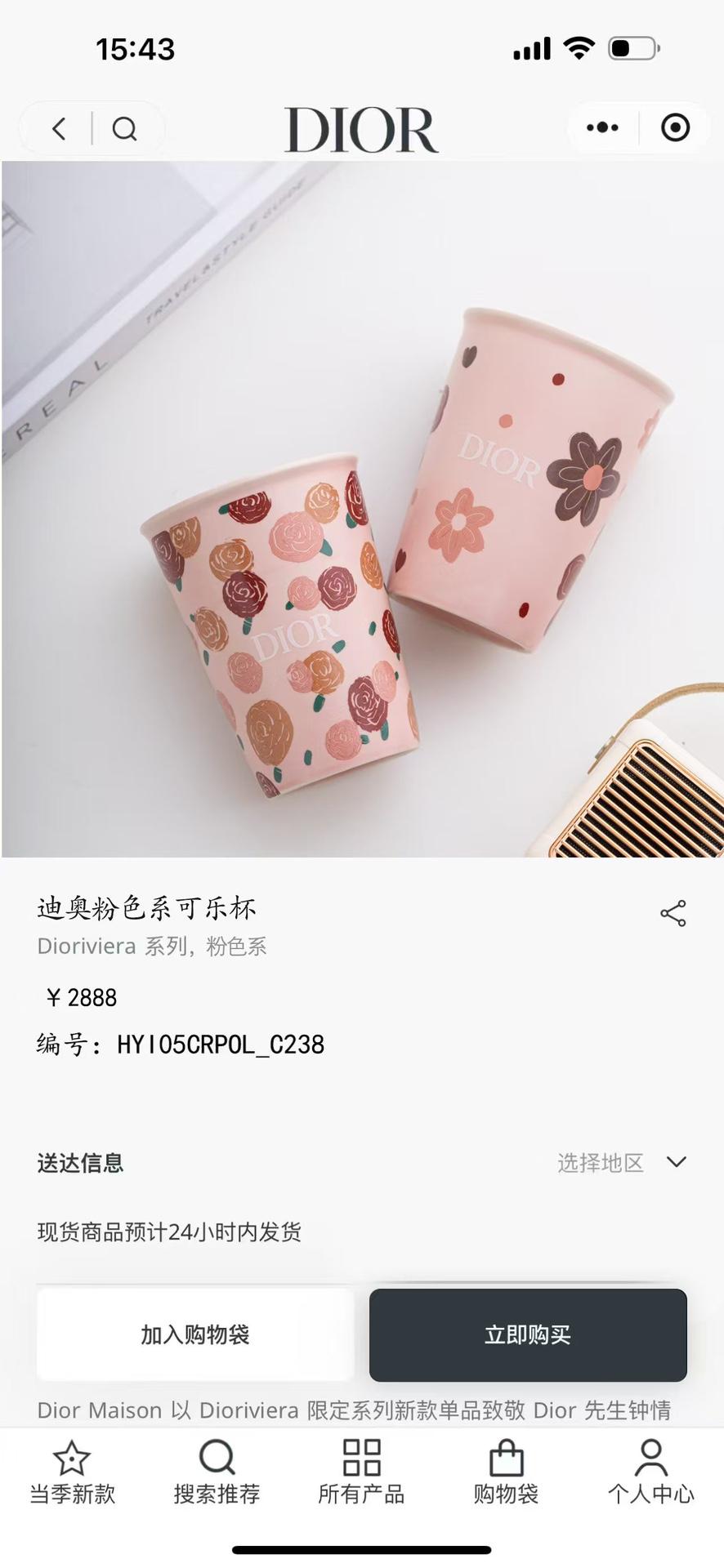 상세 이미지